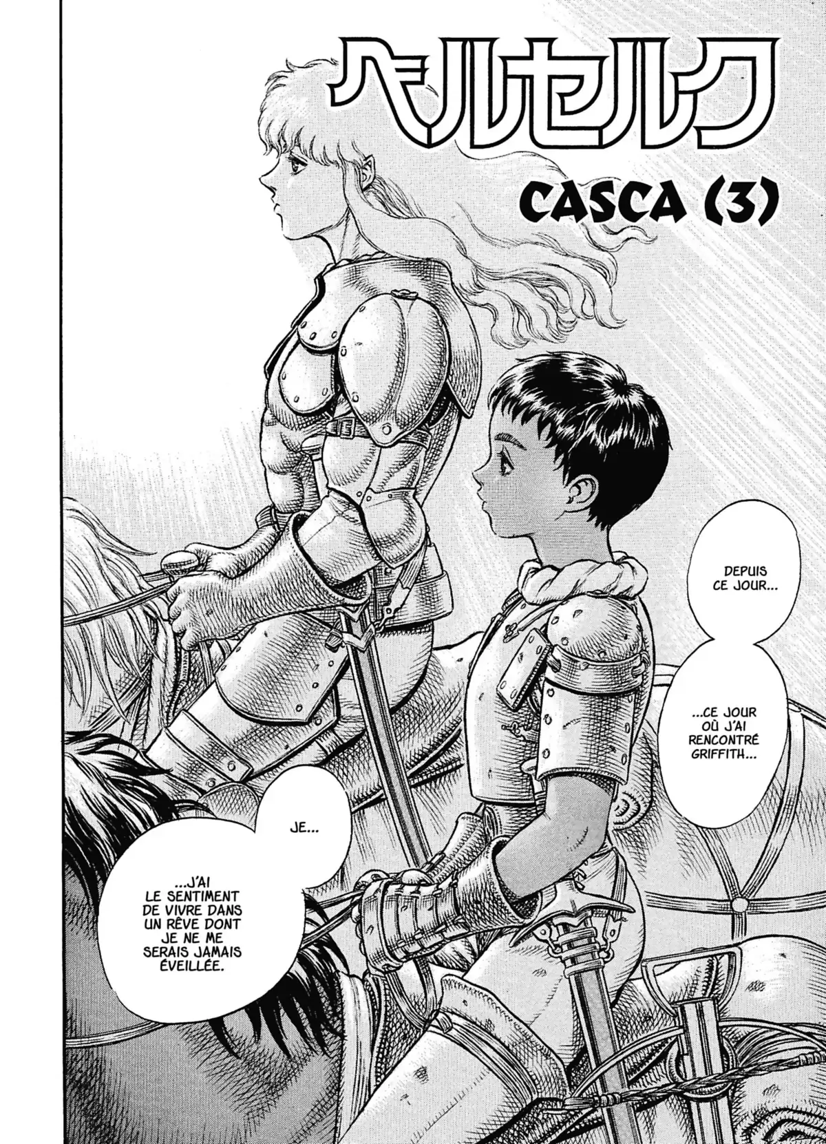 Berserk Volume 7 page 6
