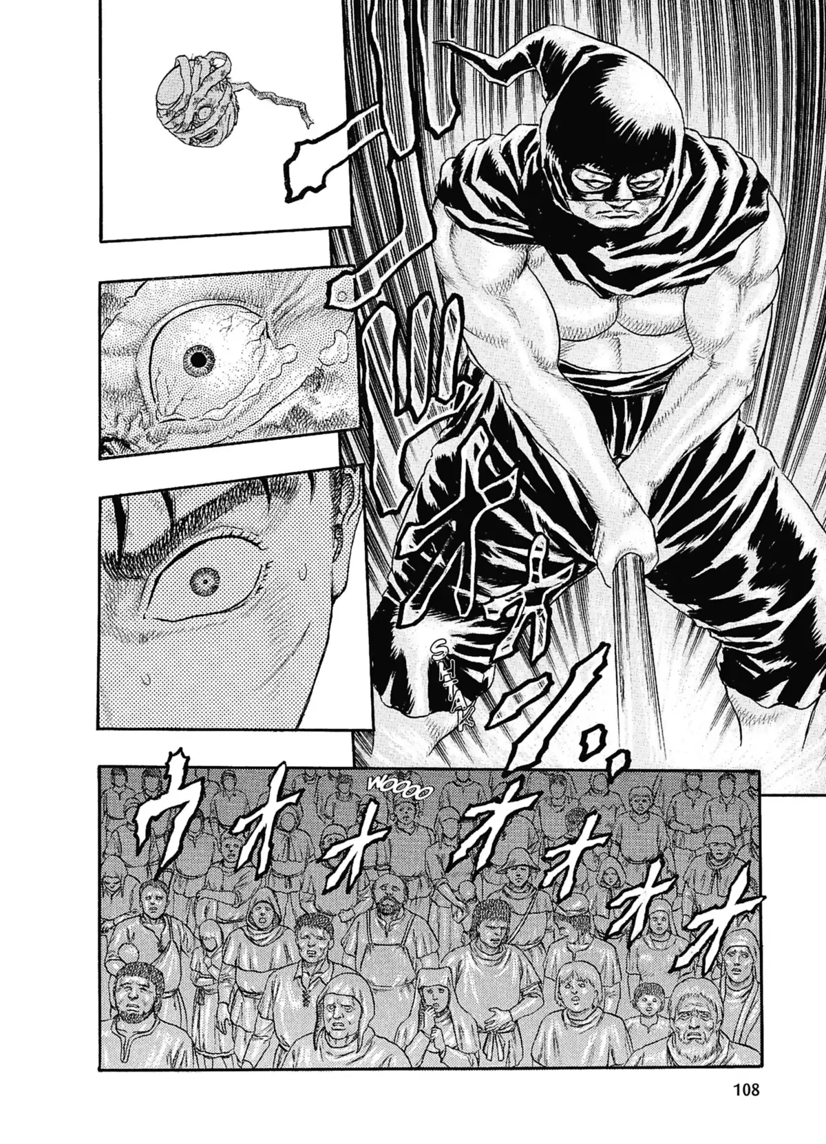 Berserk Volume 2 page 106