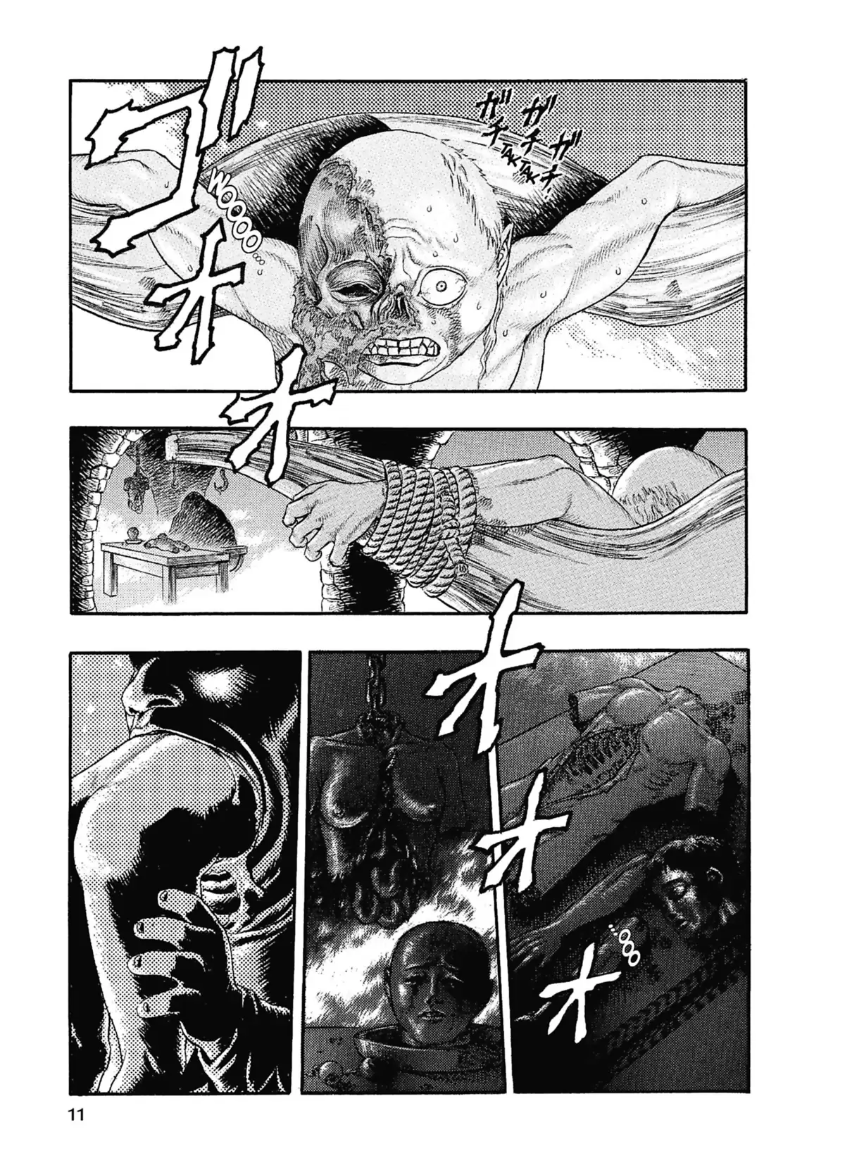 Berserk Volume 2 page 11