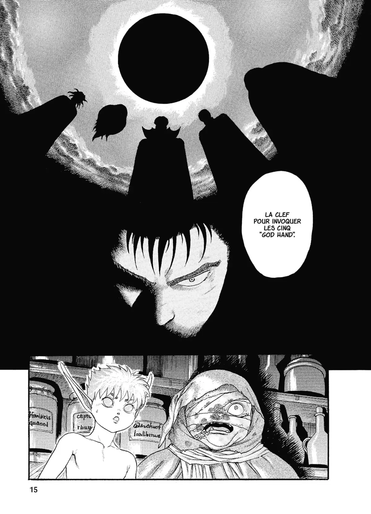 Berserk Volume 2 page 15