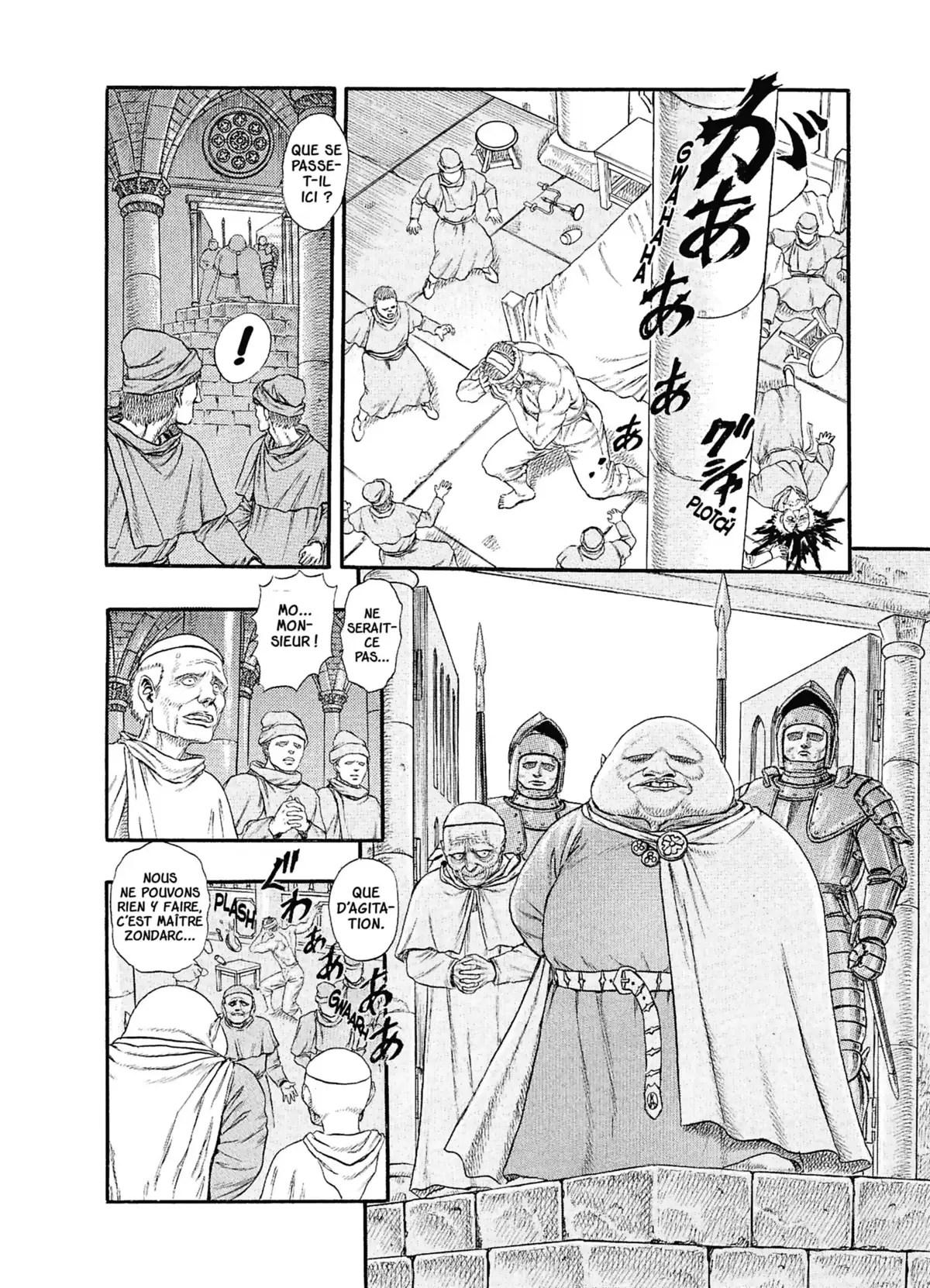 Berserk Volume 2 page 18