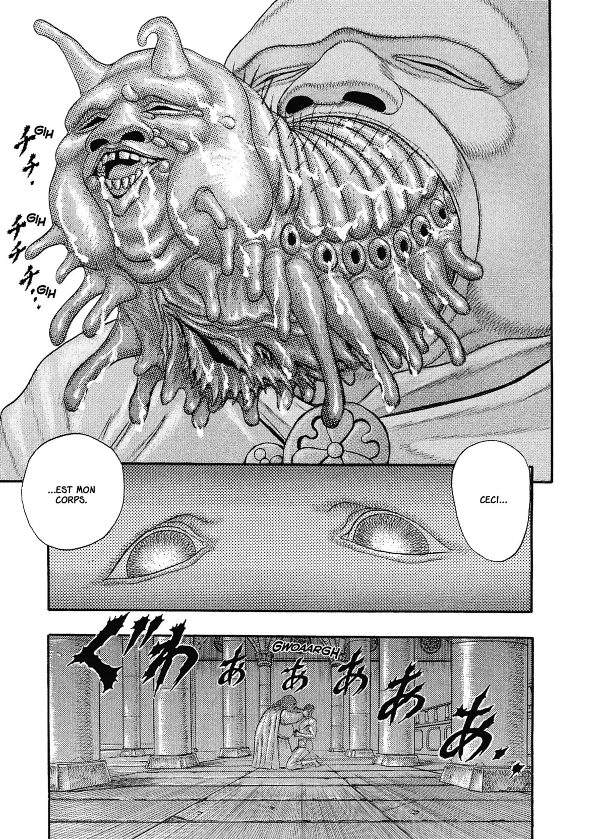 Berserk Volume 2 page 23