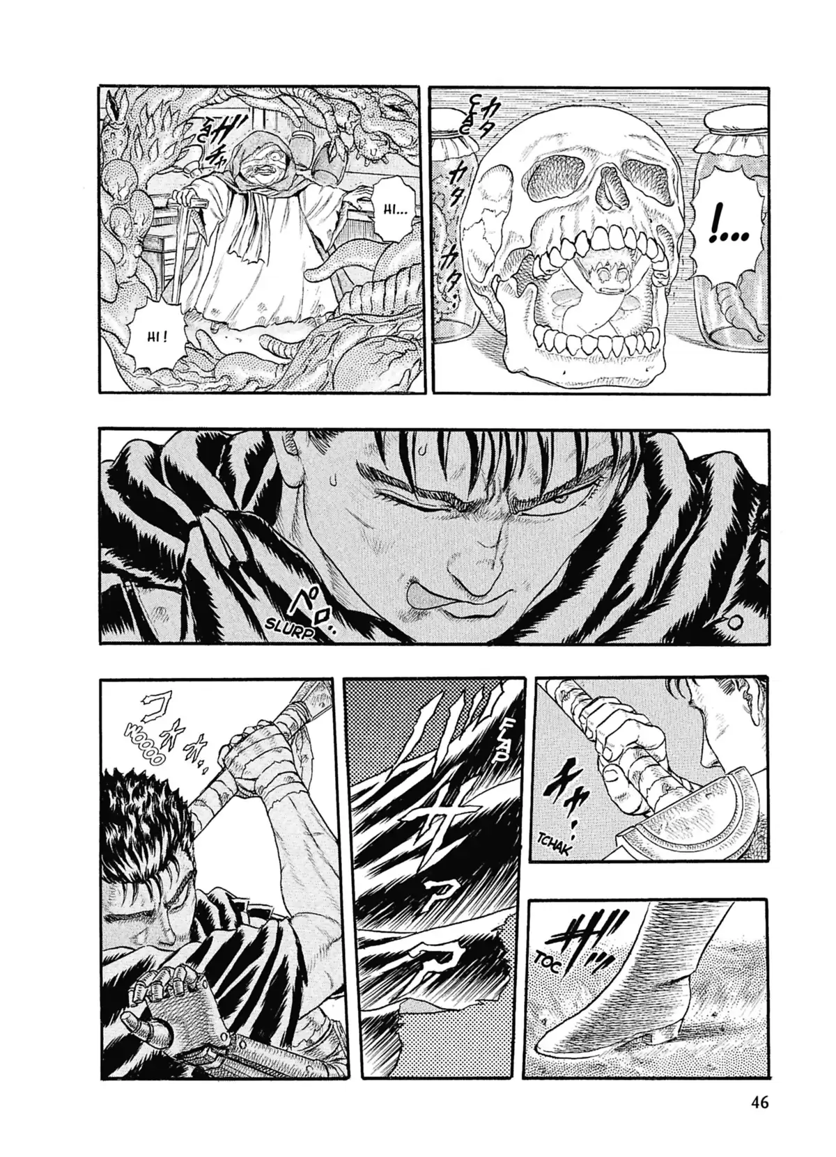 Berserk Volume 2 page 45