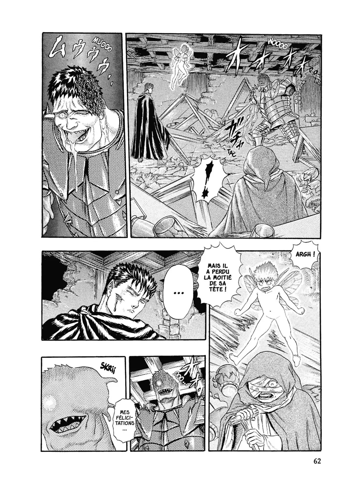 Berserk Volume 2 page 61