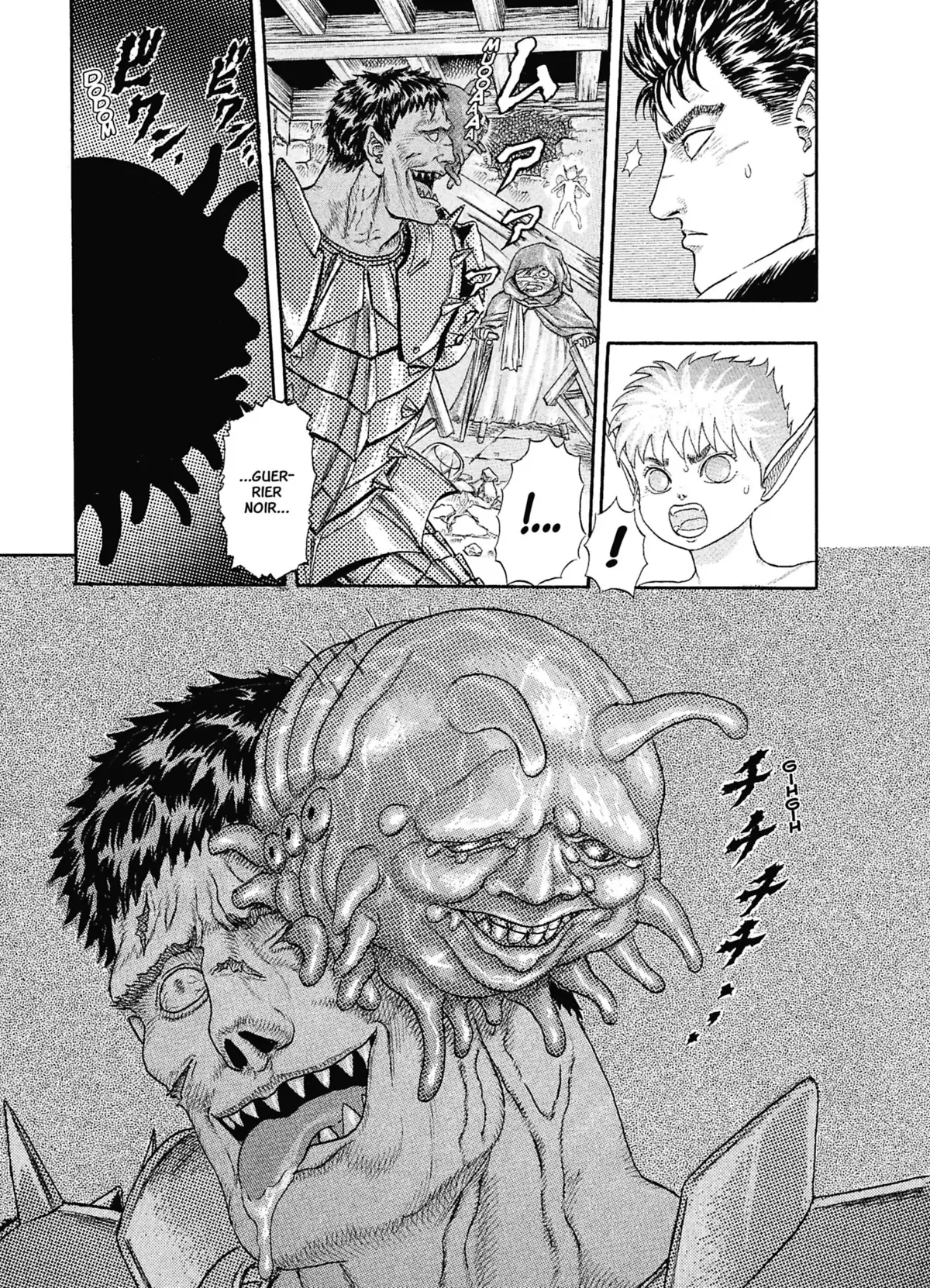 Berserk Volume 2 page 62