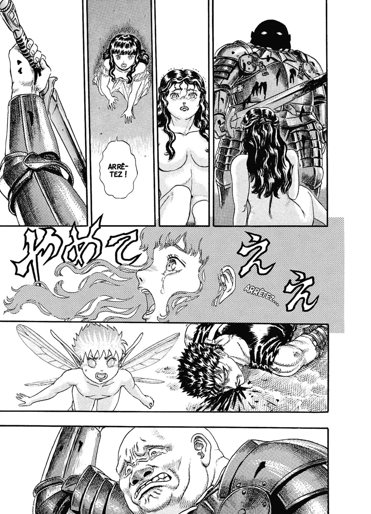 Berserk Volume 3 page 103