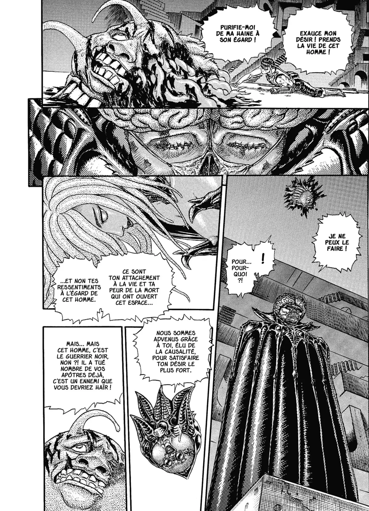 Berserk Volume 3 page 71