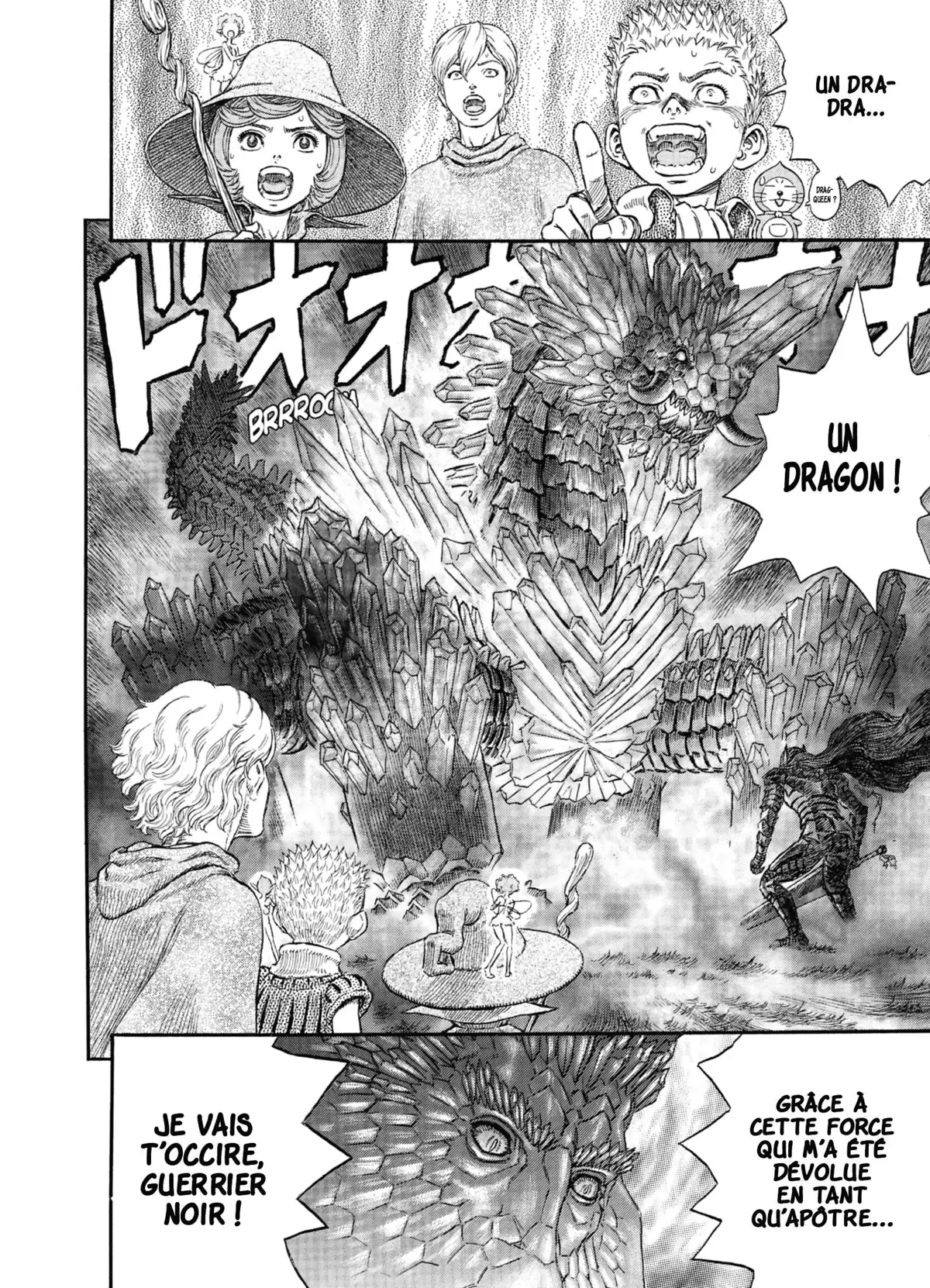 Berserk Volume 27 page 16