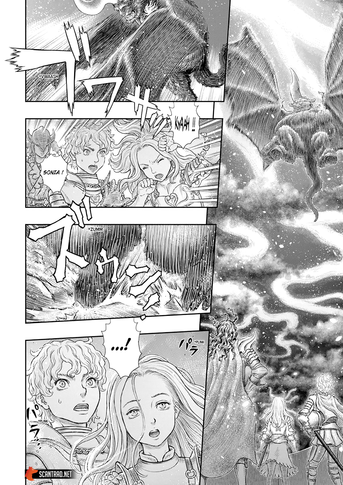 Berserk Chapitre 371 page 16