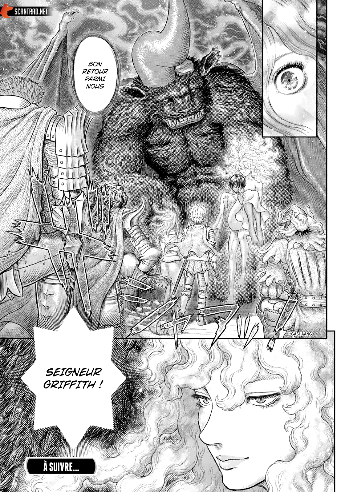 Berserk Chapitre 371 page 17