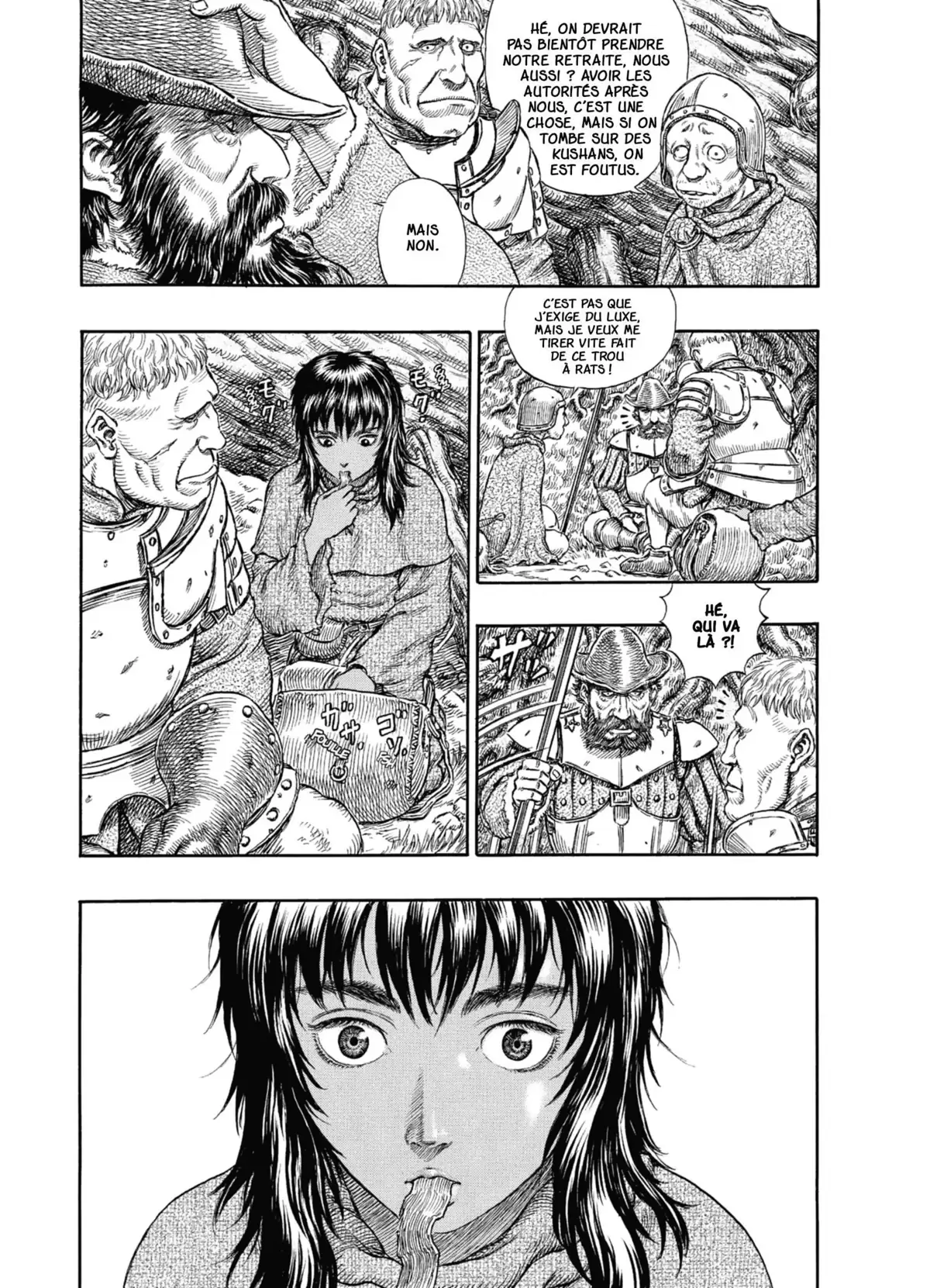 Berserk Volume 23 page 46