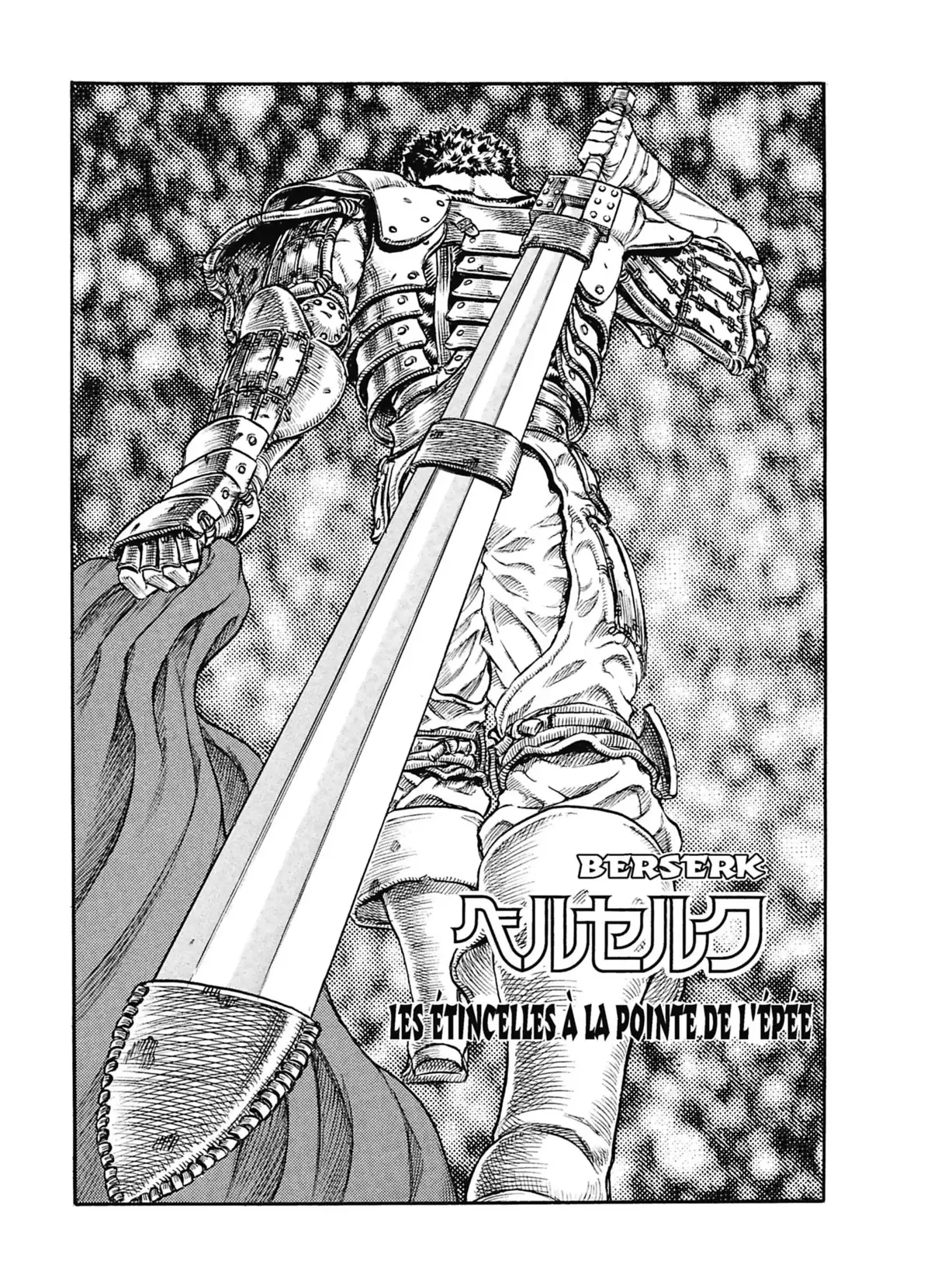 Berserk Volume 10 page 5