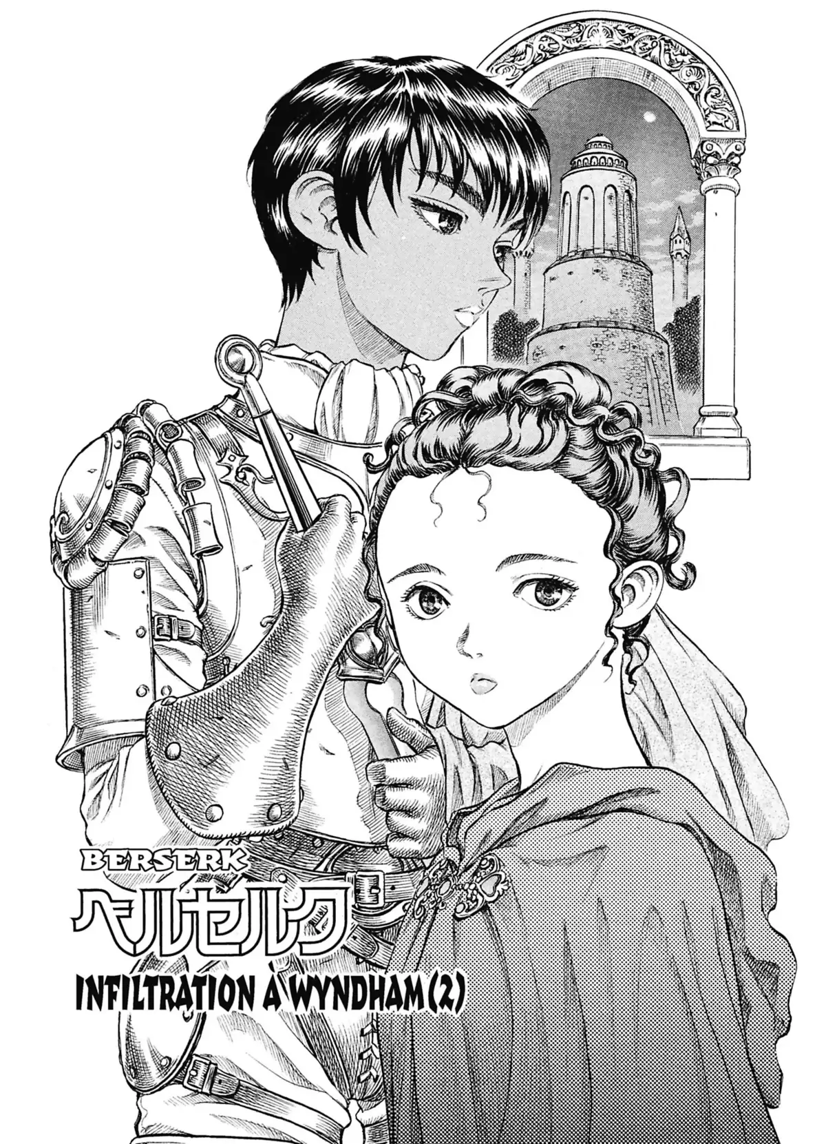 Berserk Volume 10 page 50