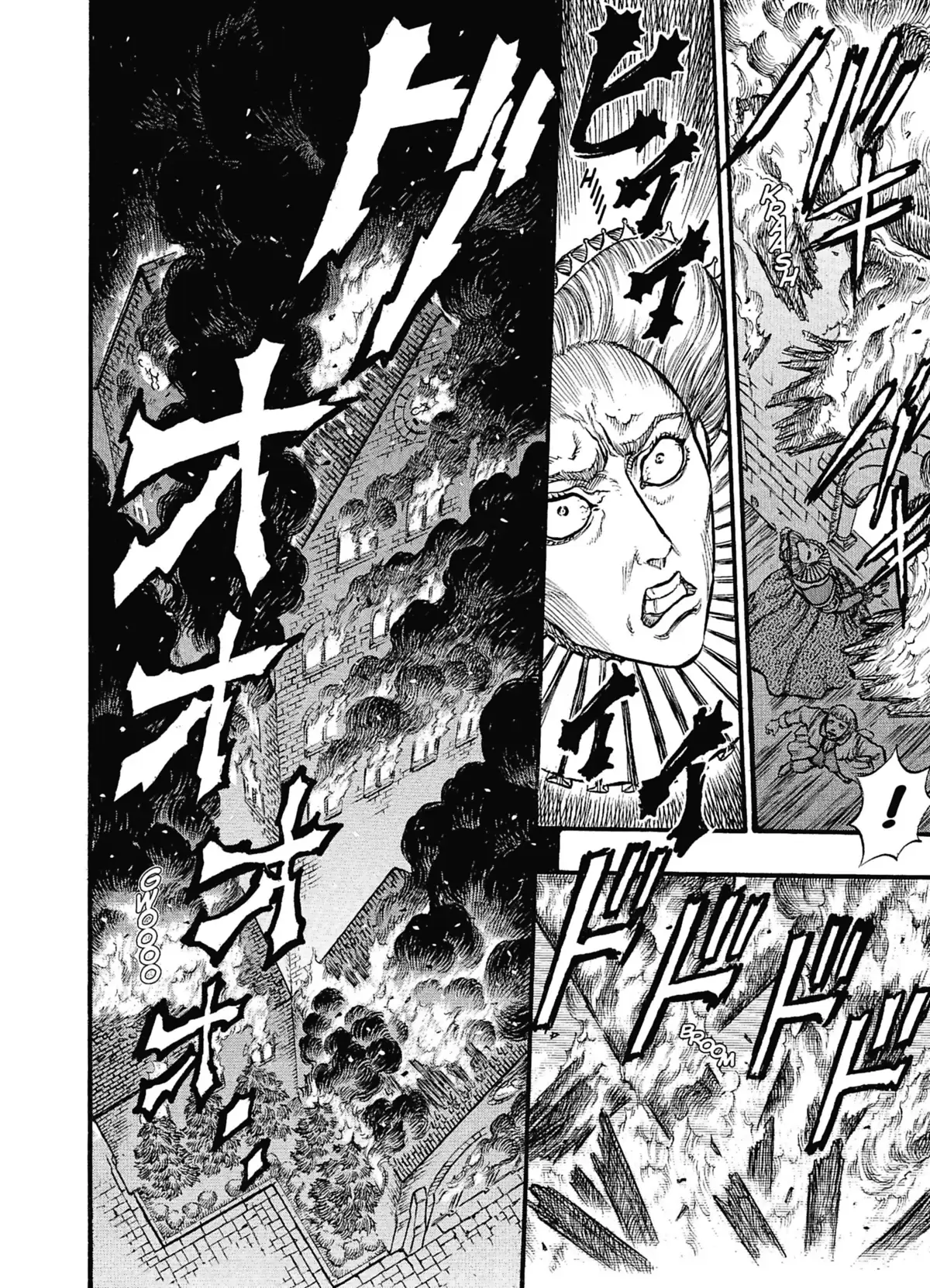 Berserk Volume 8 page 116
