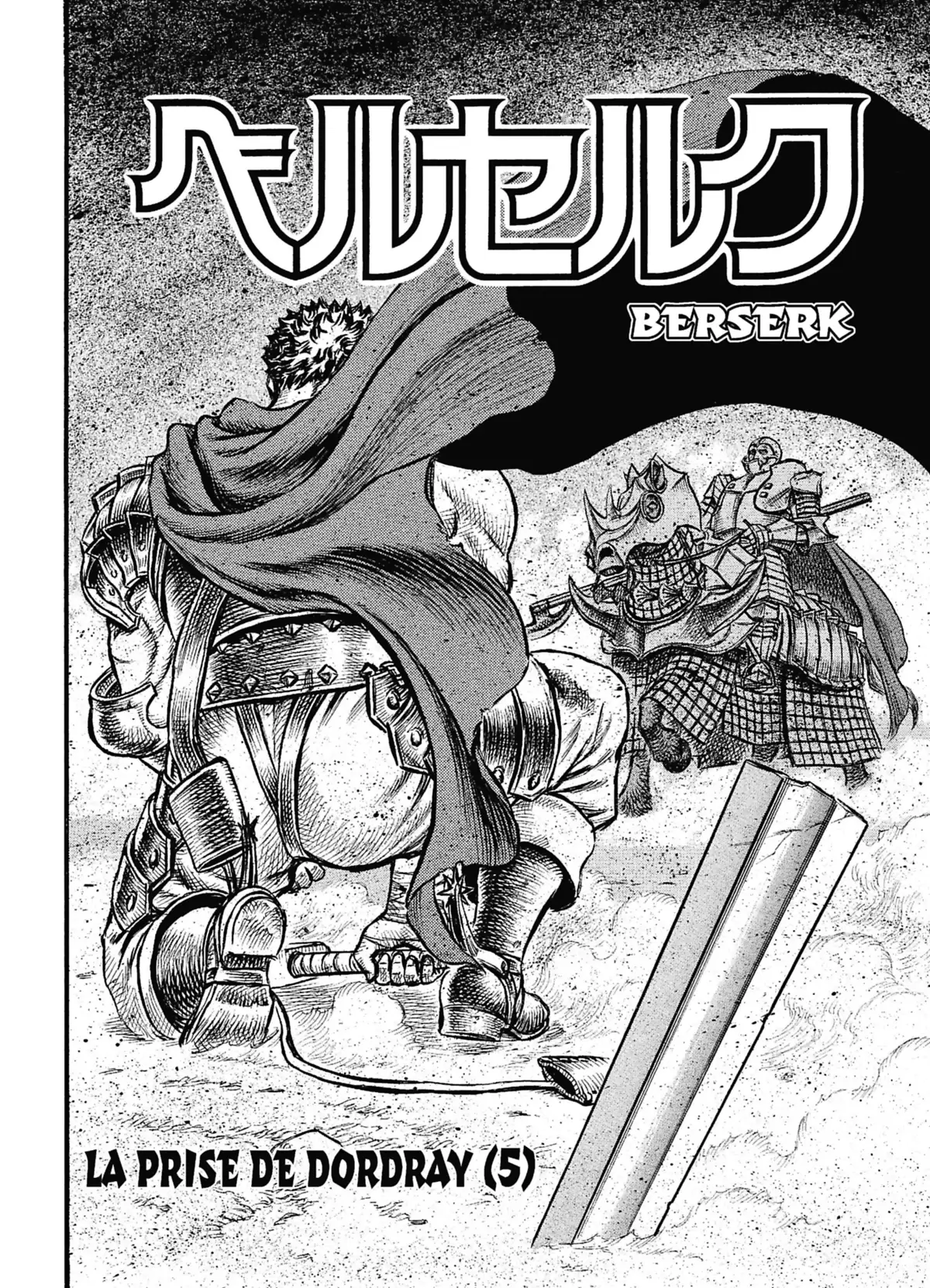 Berserk Volume 8 page 6