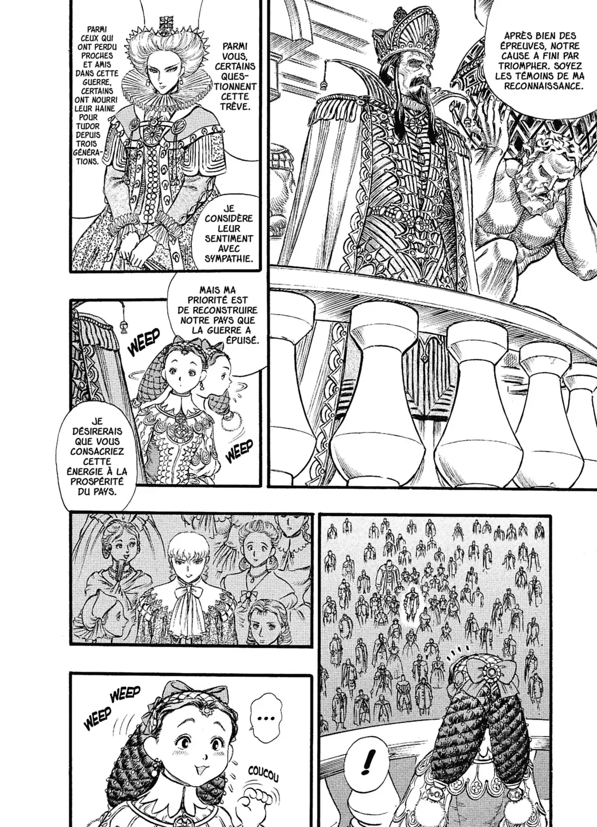 Berserk Volume 8 page 84