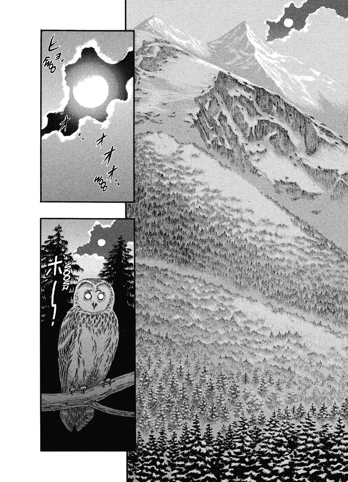 Berserk Volume 9 page 6