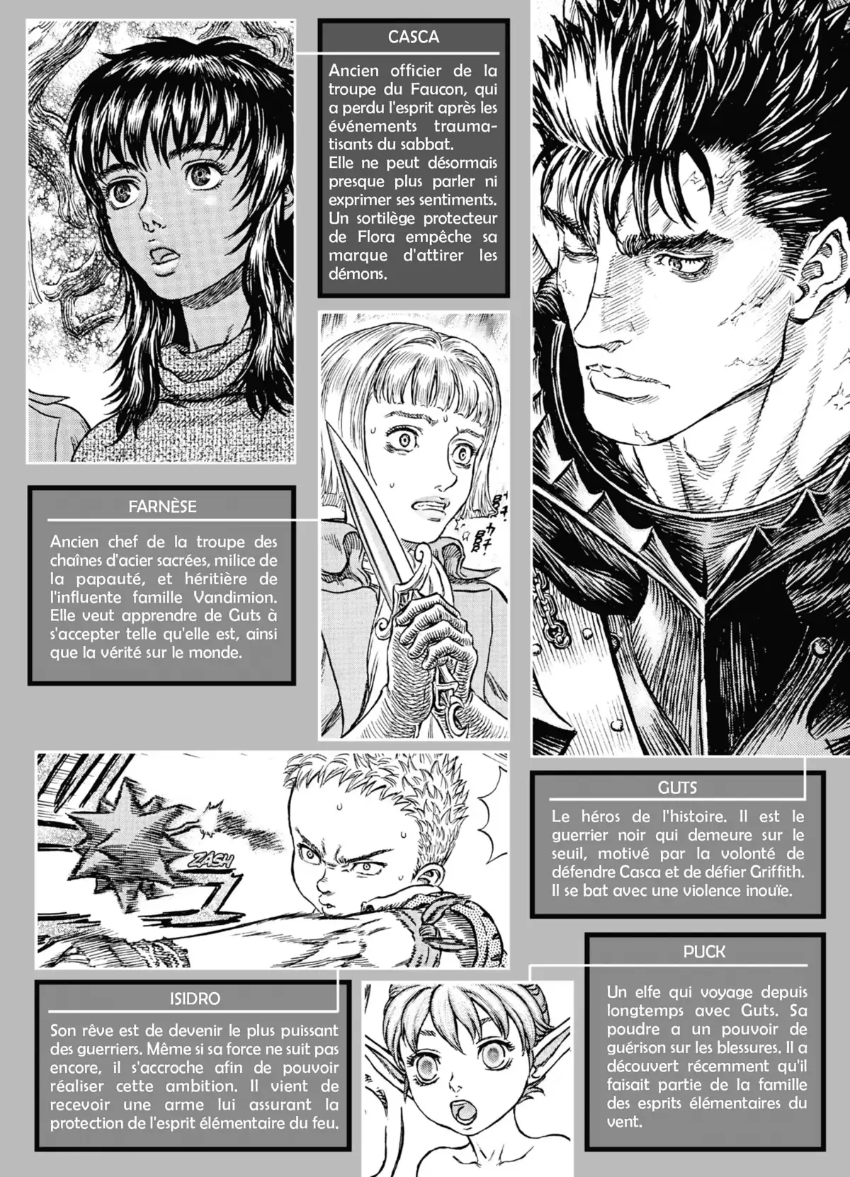 Berserk Volume 28 page 4