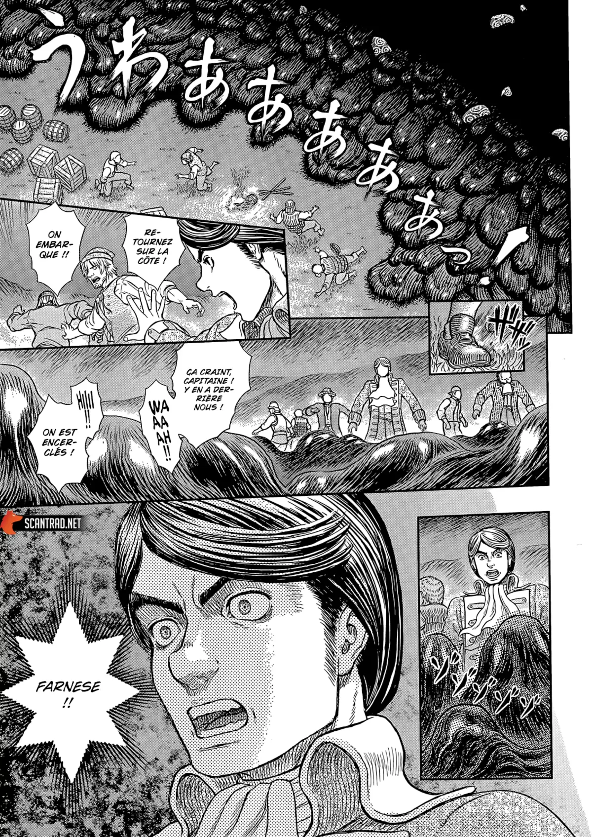 Berserk Chapitre 368 page 12