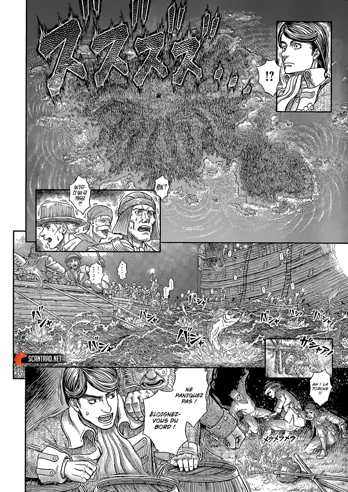 Berserk Chapitre 368 page 9