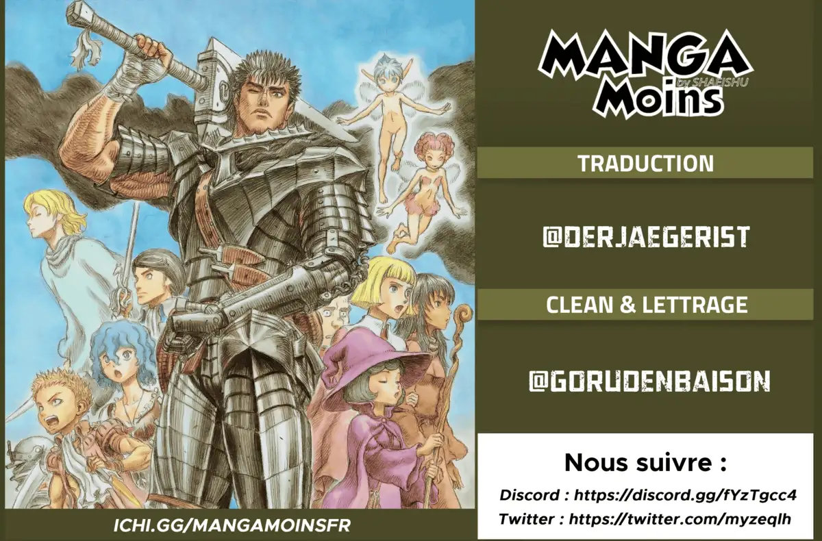 Berserk Chapitre 375 page 1