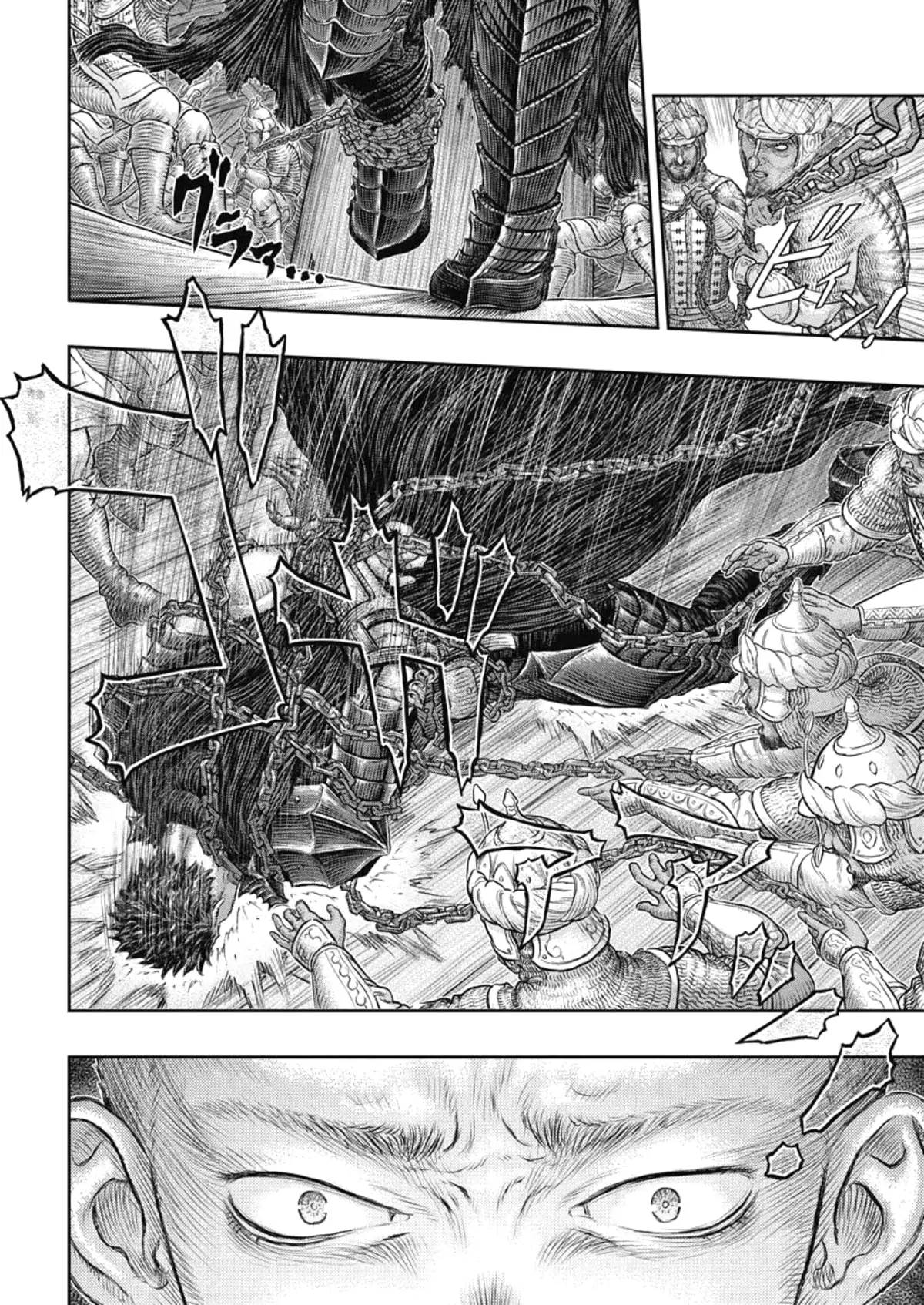 Berserk Chapitre 375 page 10