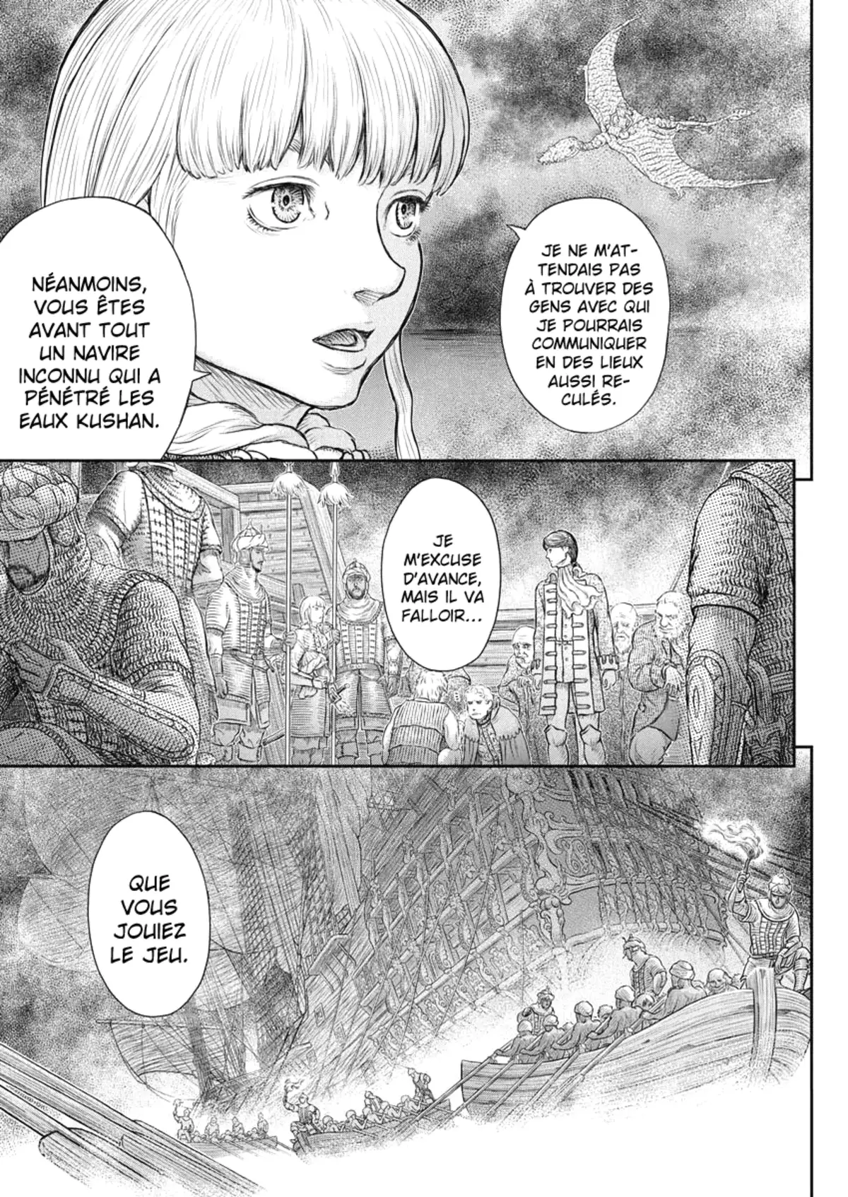 Berserk Chapitre 375 page 19