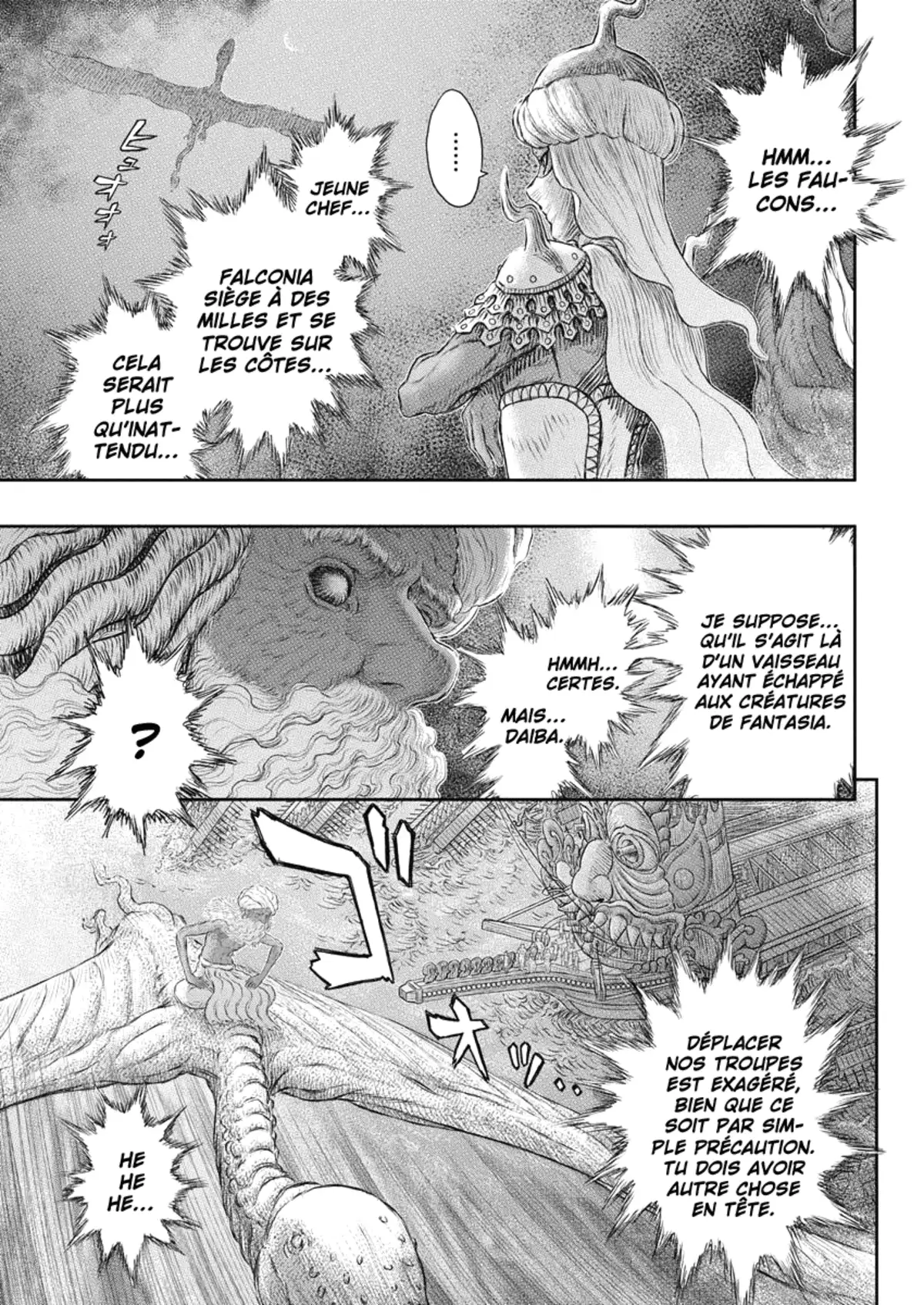 Berserk Chapitre 375 page 5