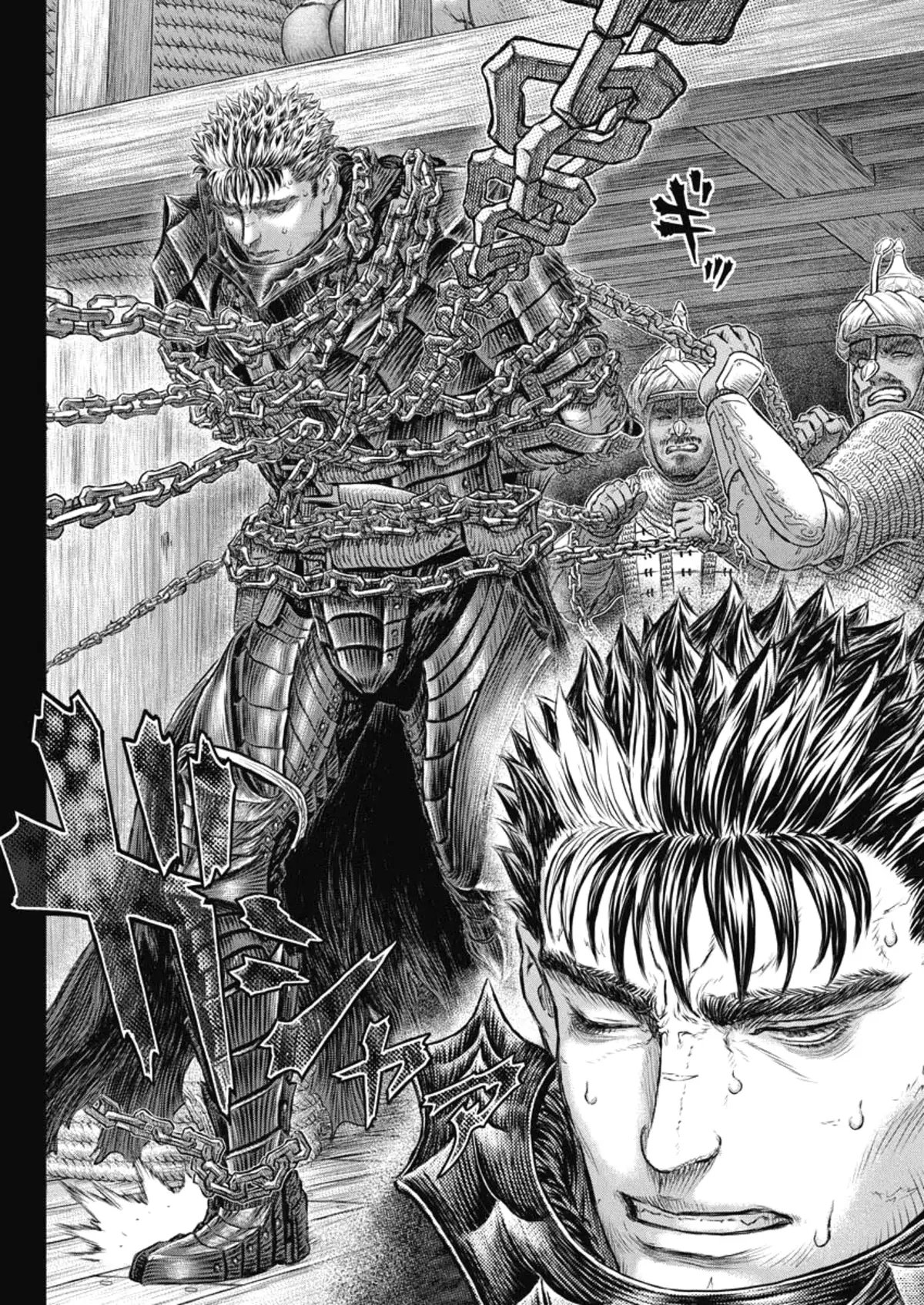 Berserk Chapitre 375 page 8