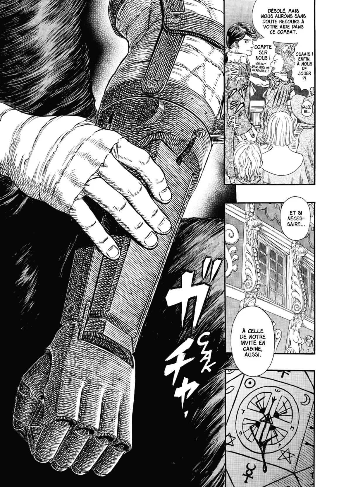 Berserk Volume 35 page 39