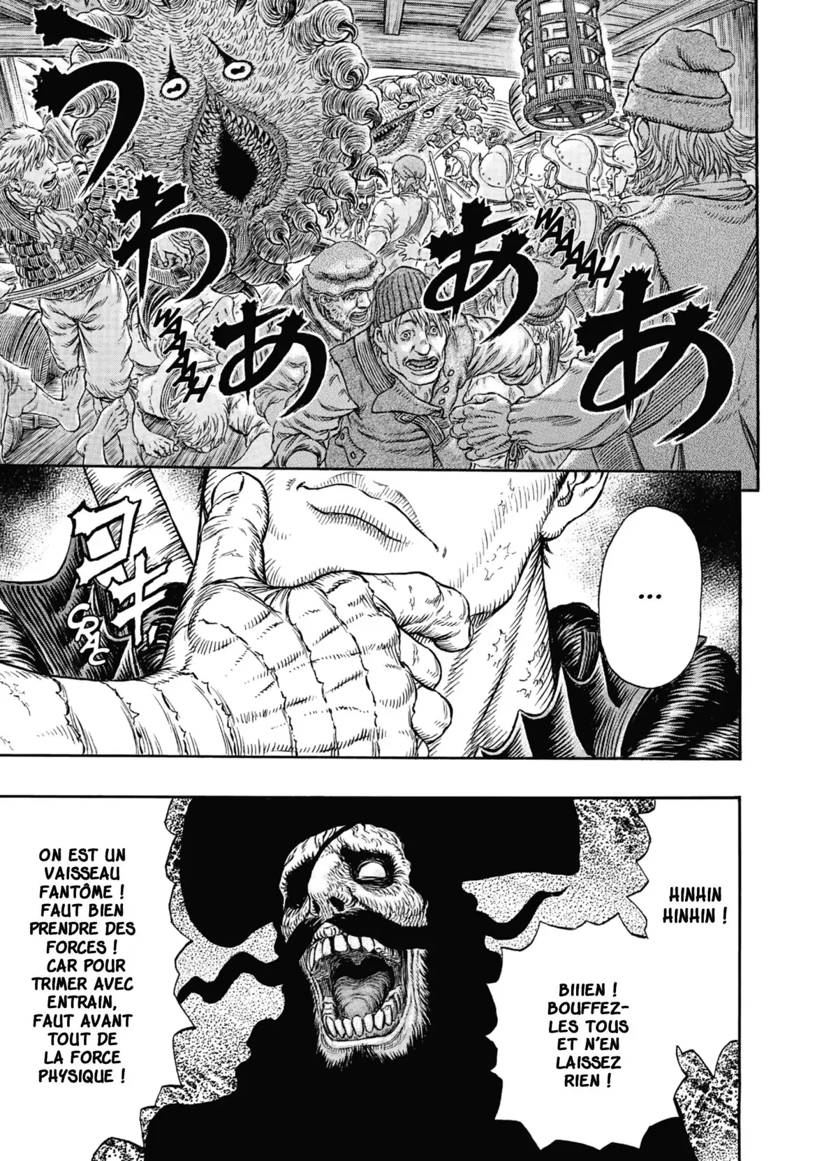 Berserk Volume 35 page 56