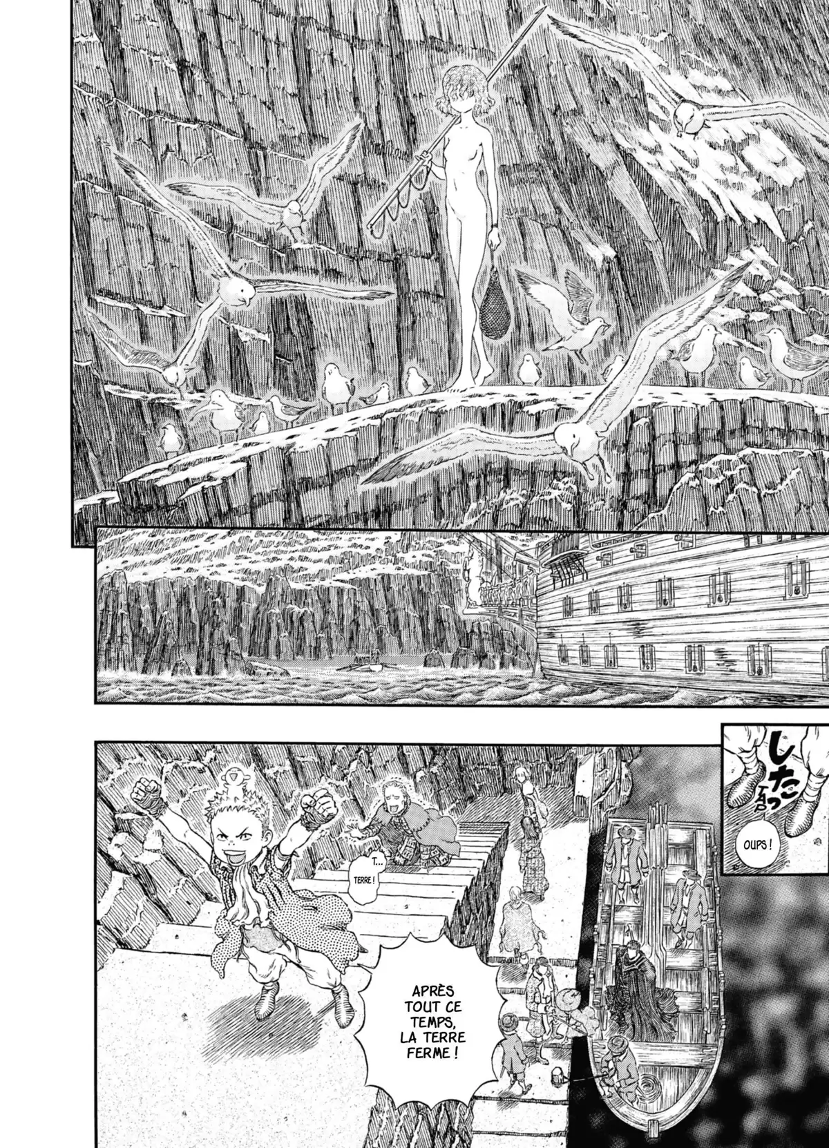 Berserk Volume 35 page 87