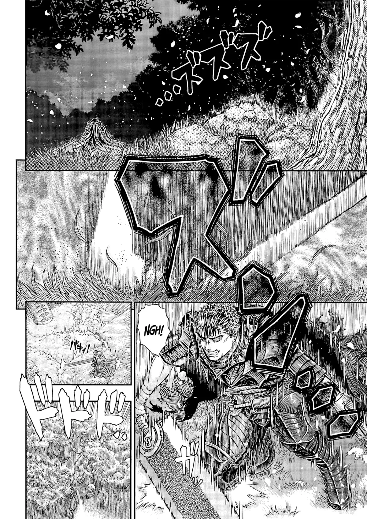 Berserk Chapitre 367 page 12