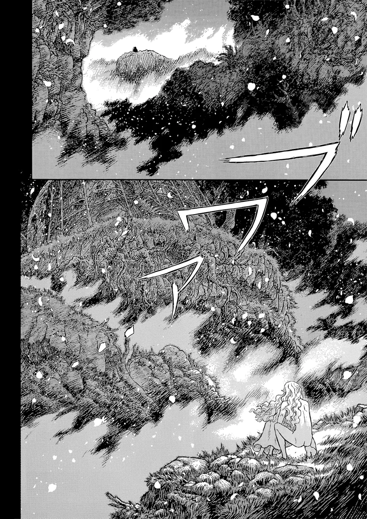 Berserk Chapitre 367 page 14