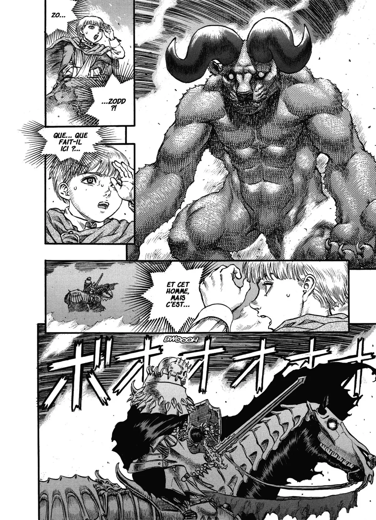 Berserk Volume 13 page 6