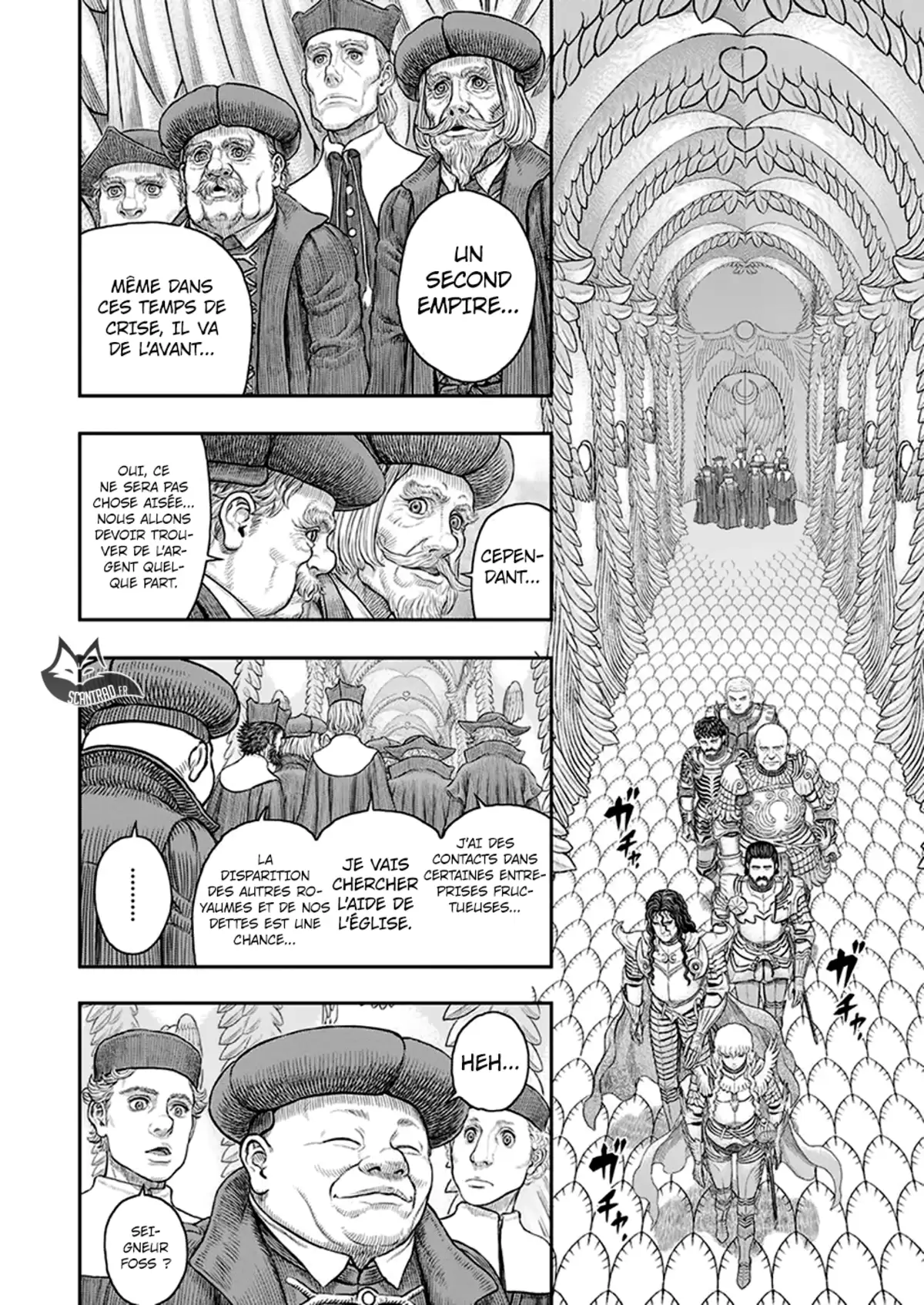 Berserk Chapitre 358 page 15