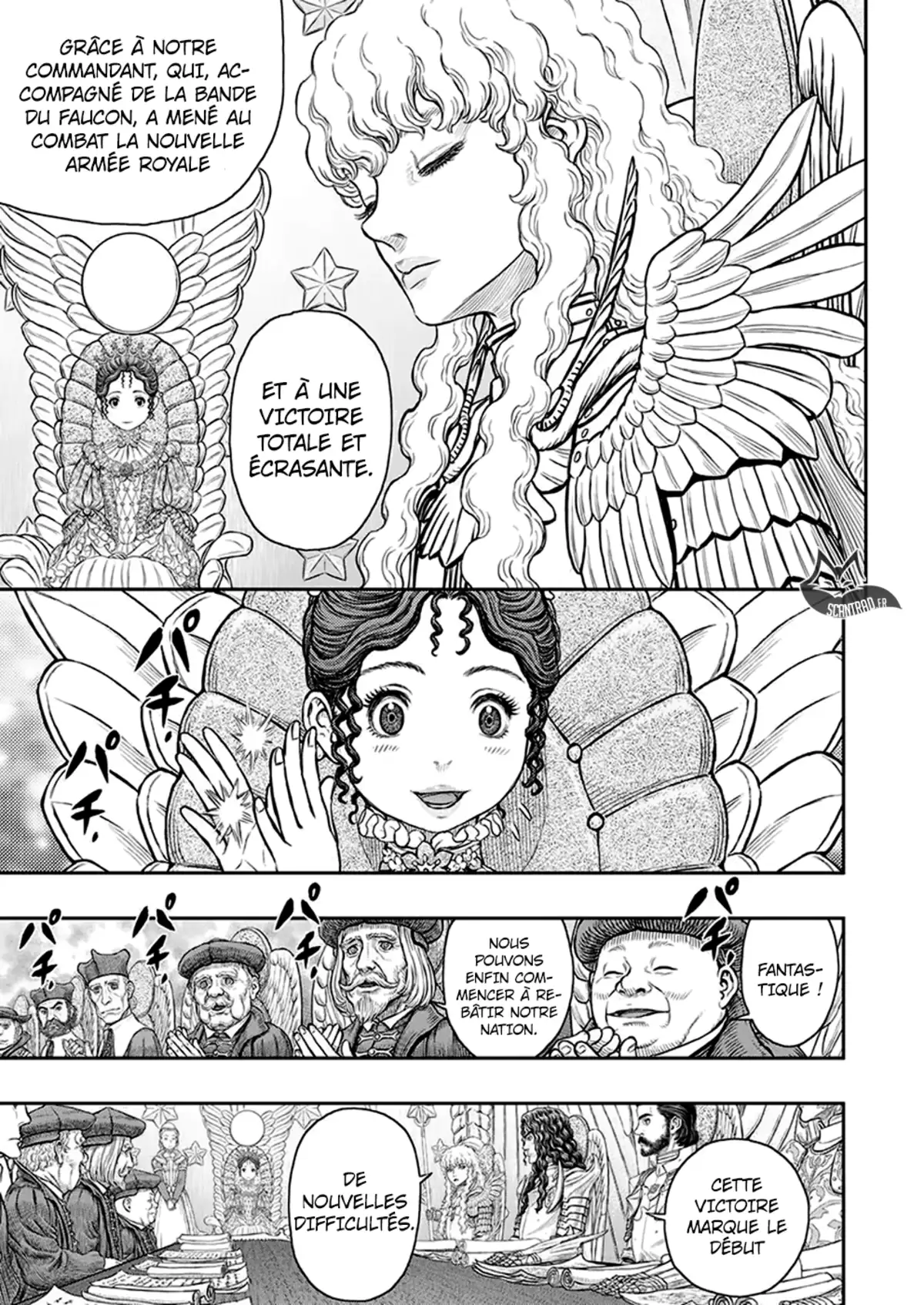 Berserk Chapitre 358 page 4