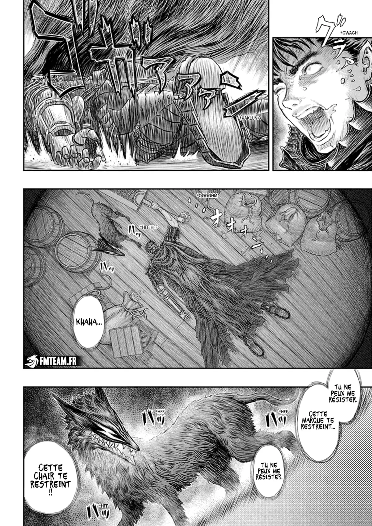 Berserk Chapitre 373 page 17