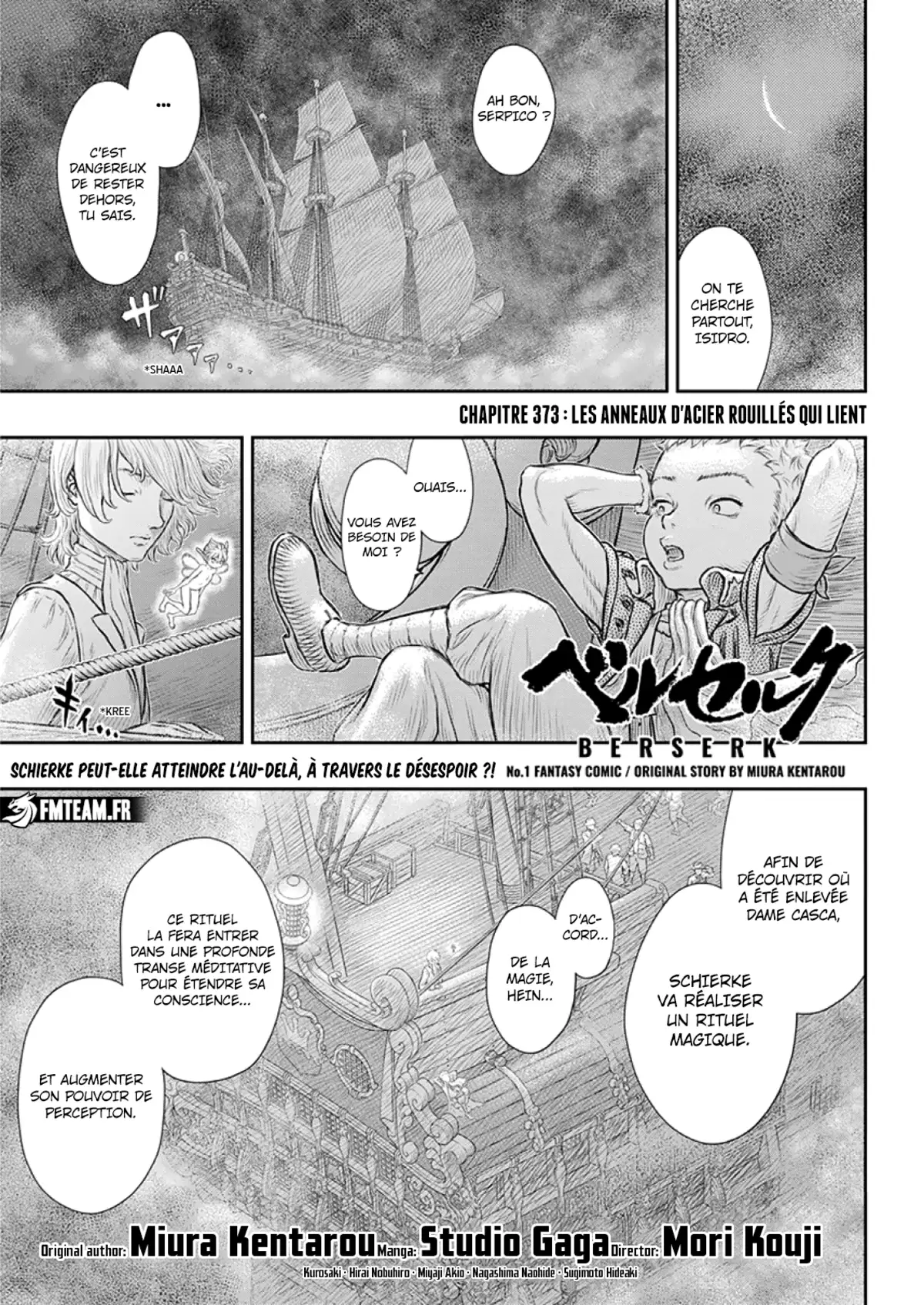 Berserk Chapitre 373 page 2