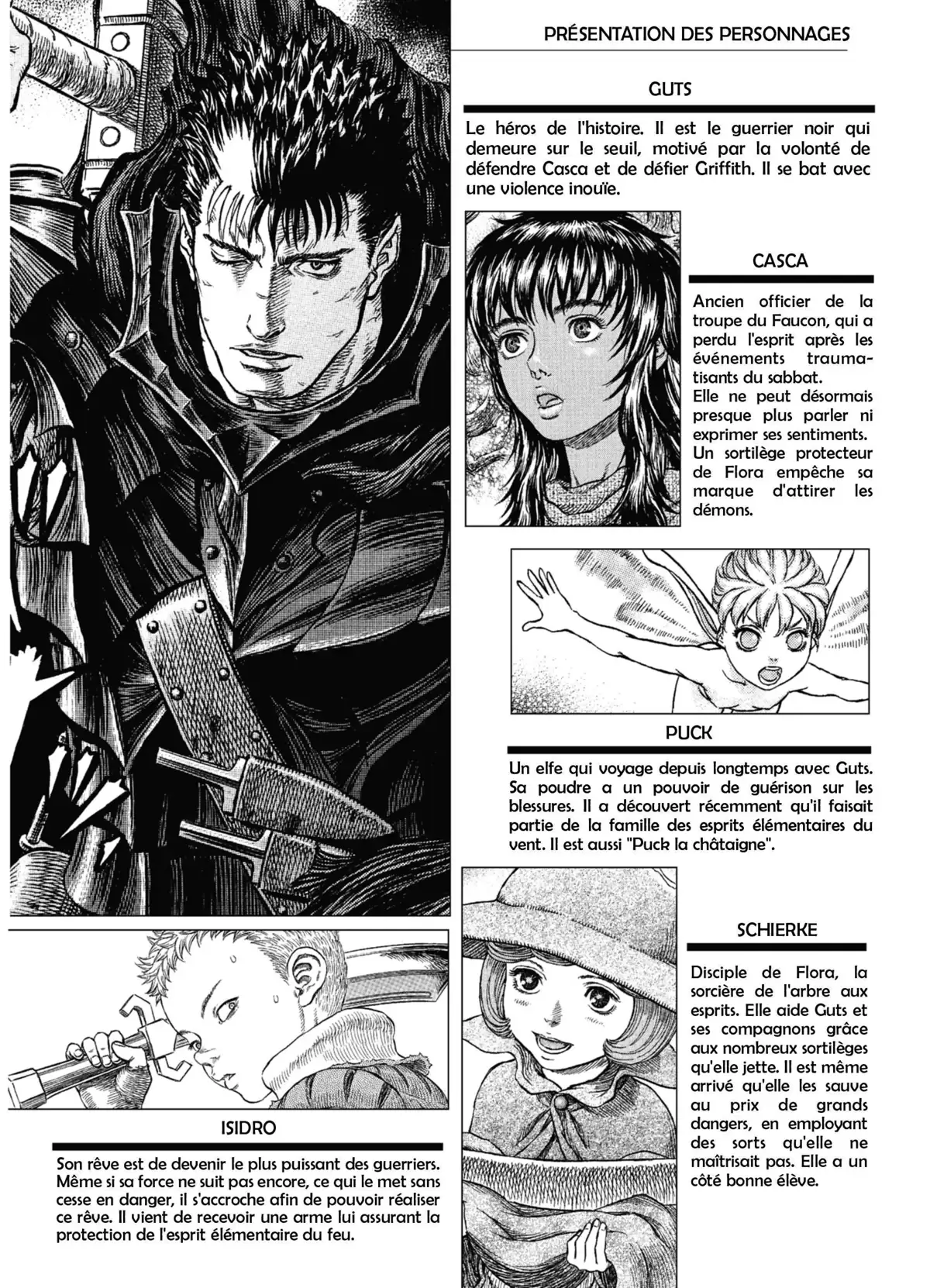 Berserk Volume 33 page 4