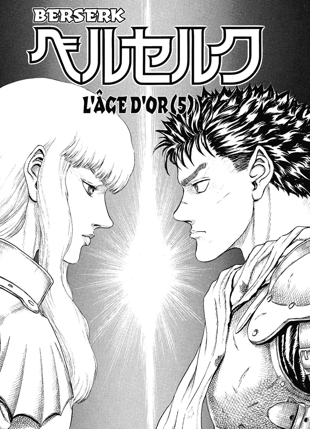 Berserk Volume 4 page 146