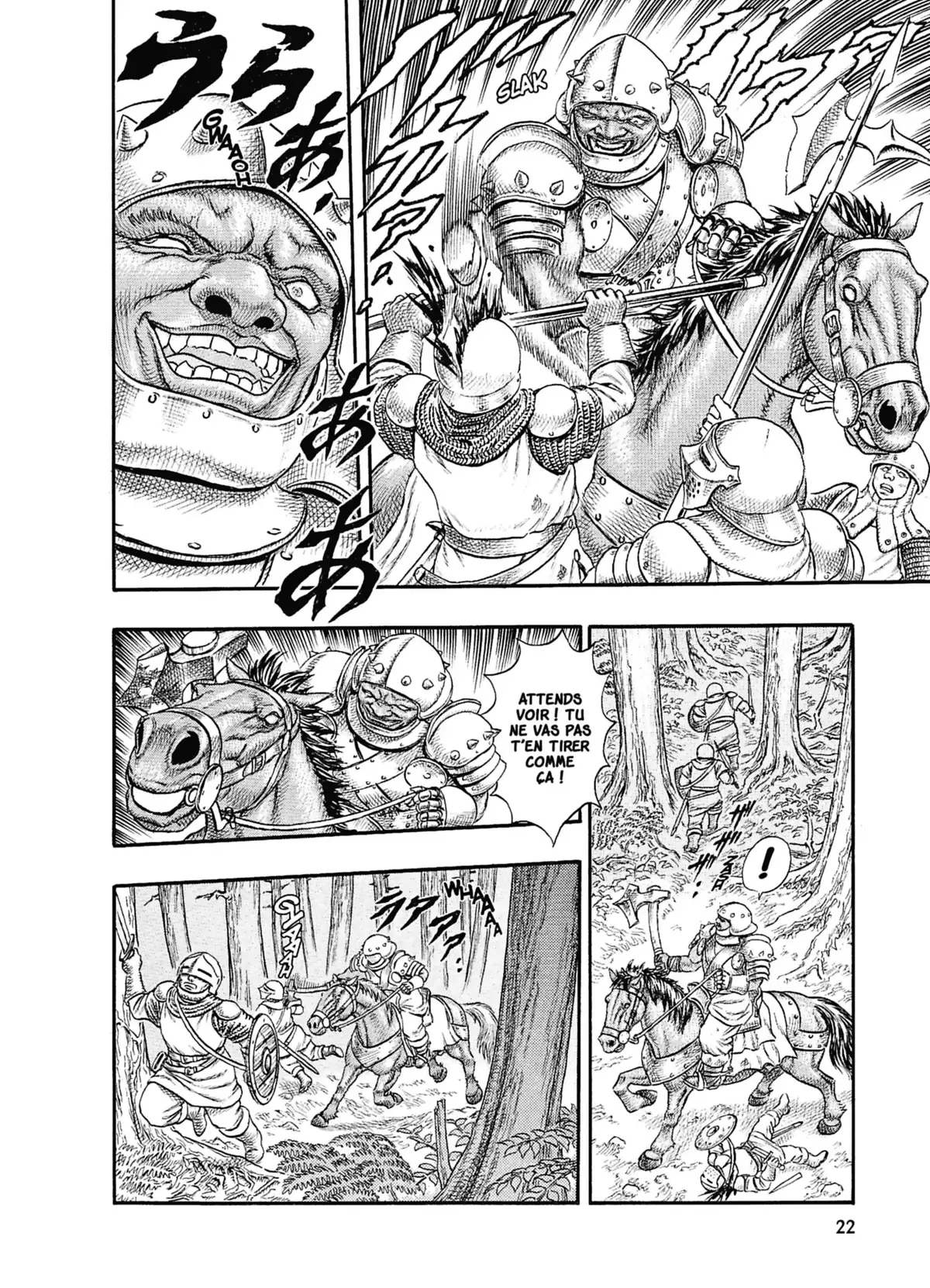 Berserk Volume 4 page 21