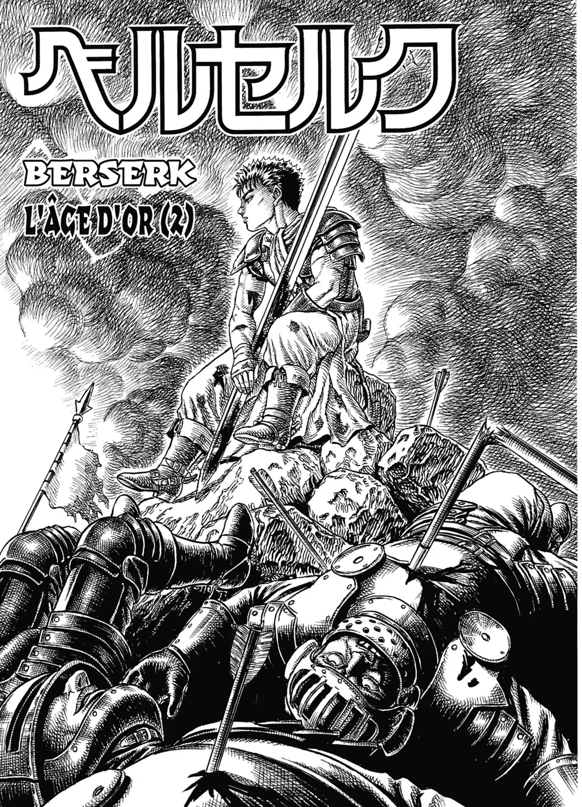 Berserk Volume 4 page 5