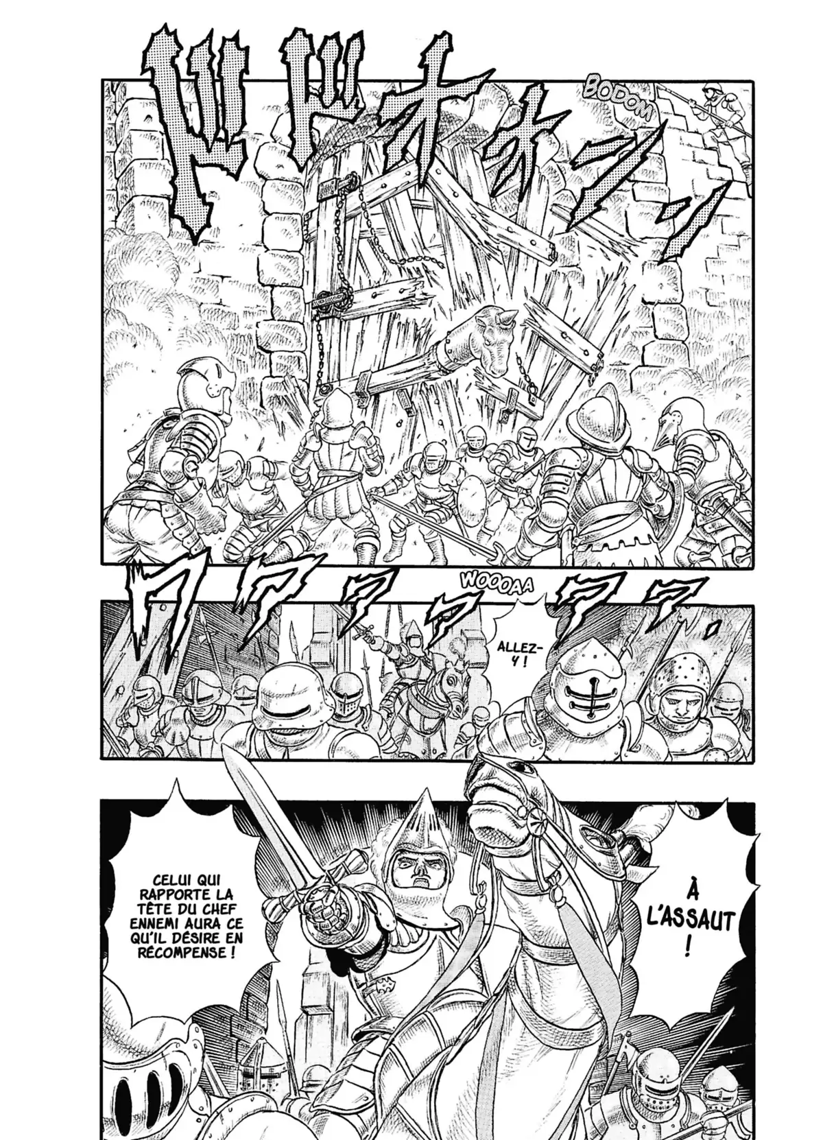 Berserk Volume 4 page 85