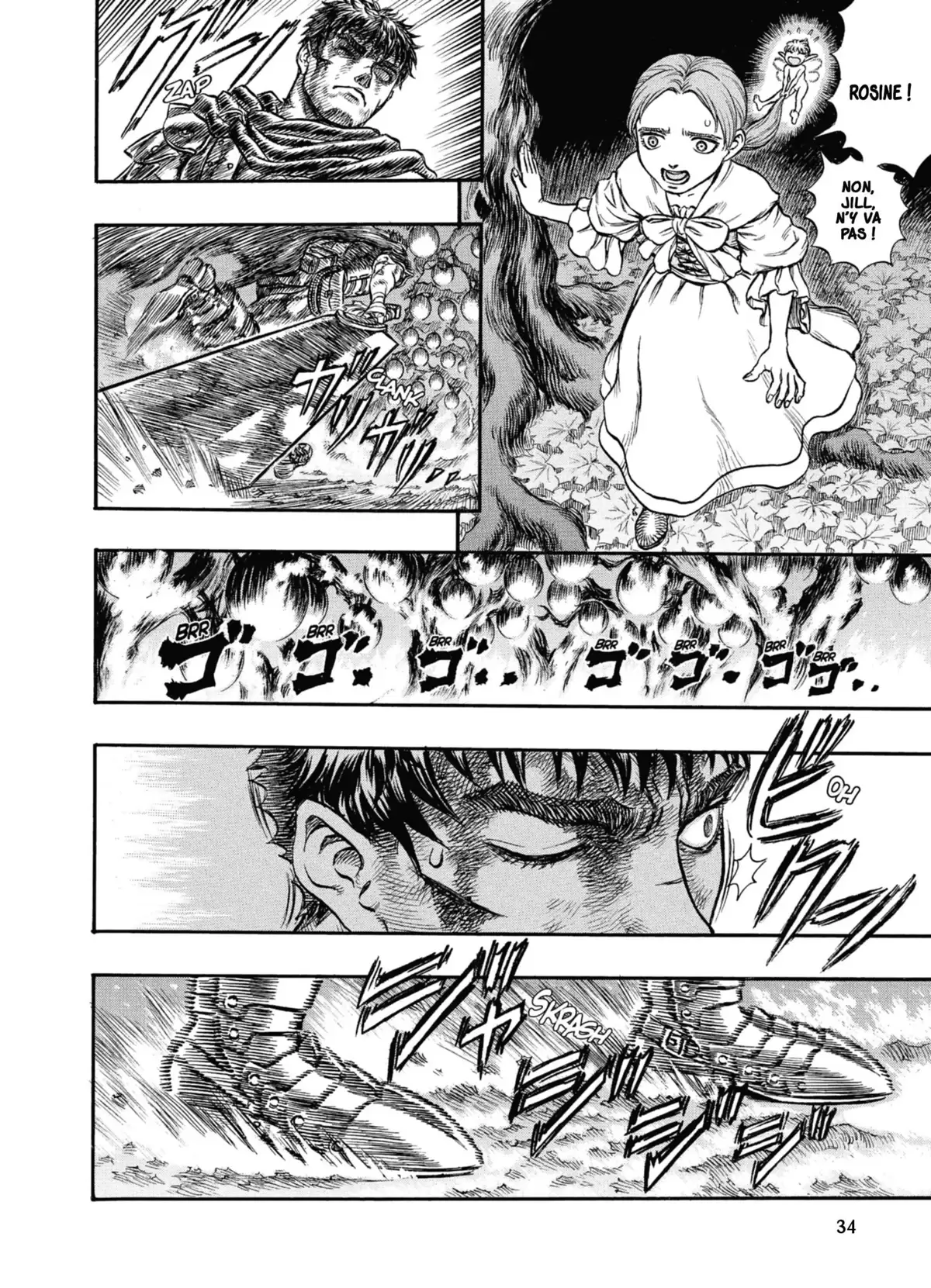 Berserk Volume 16 page 32