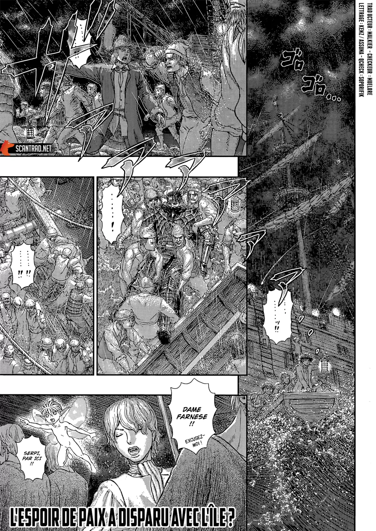 Berserk Chapitre 370 page 2