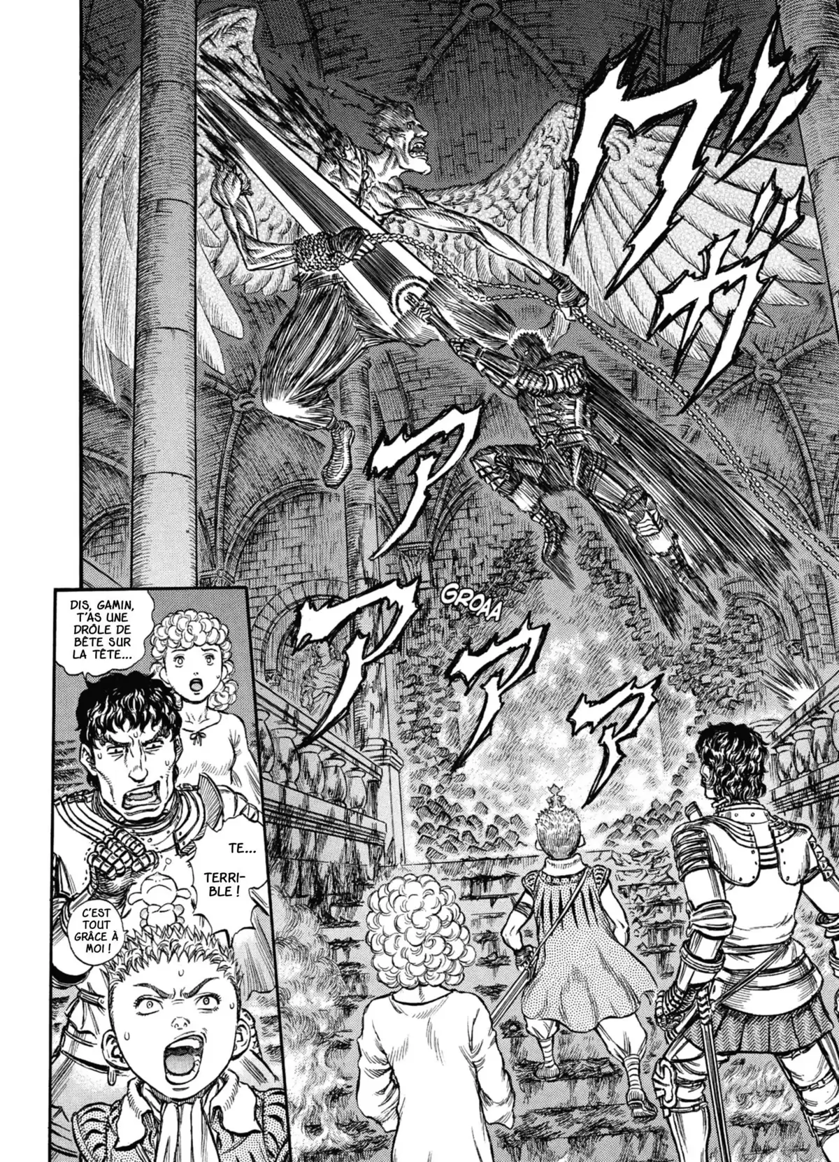 Berserk Volume 20 page 48