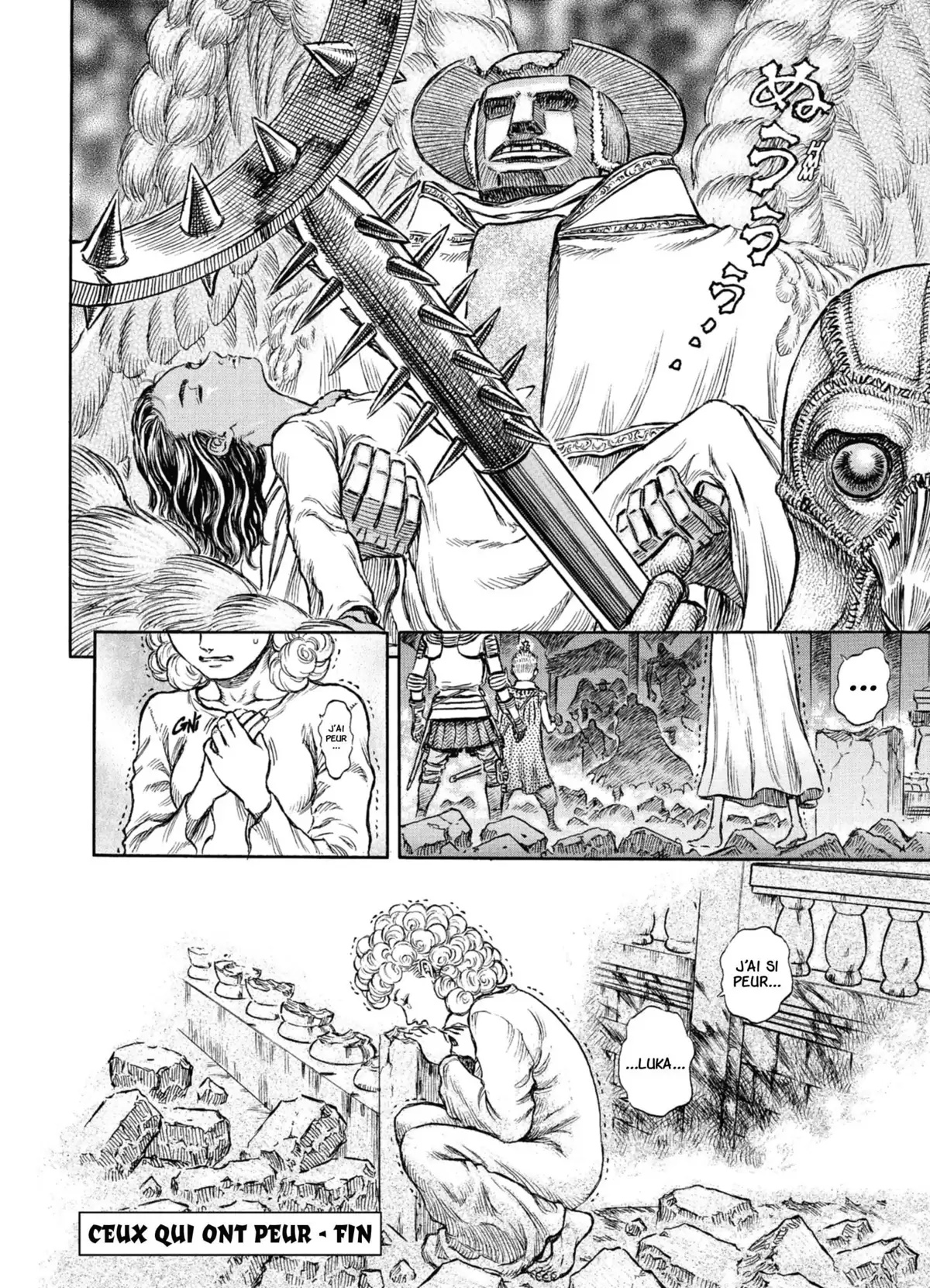 Berserk Volume 20 page 98