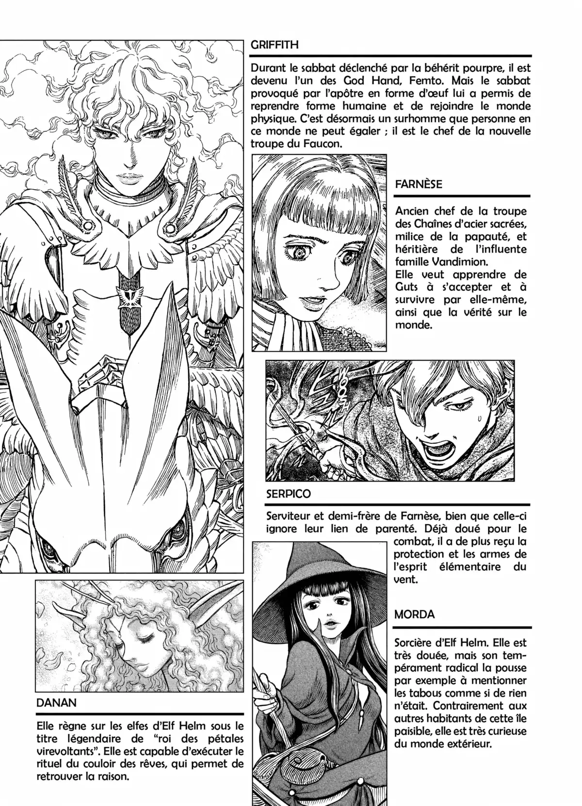 Berserk Volume 41 page 4