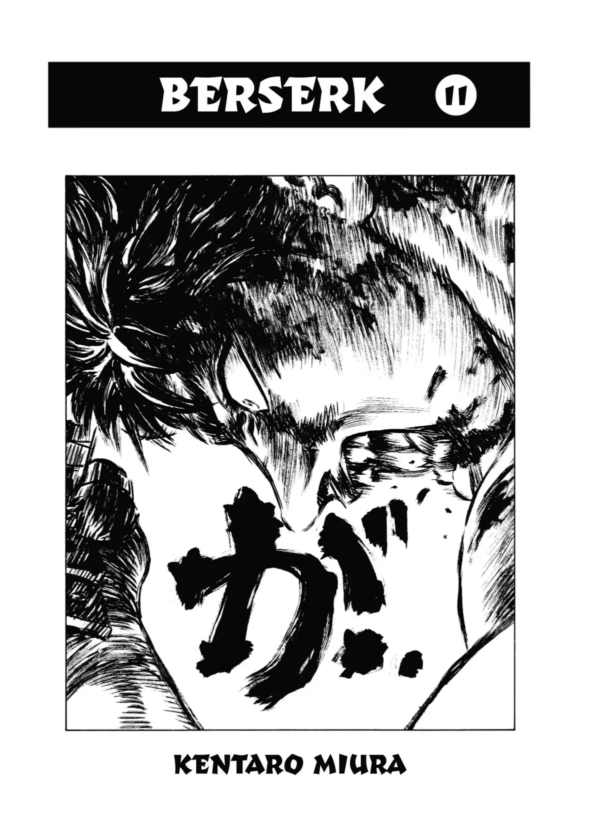 Berserk Volume 11 page 3